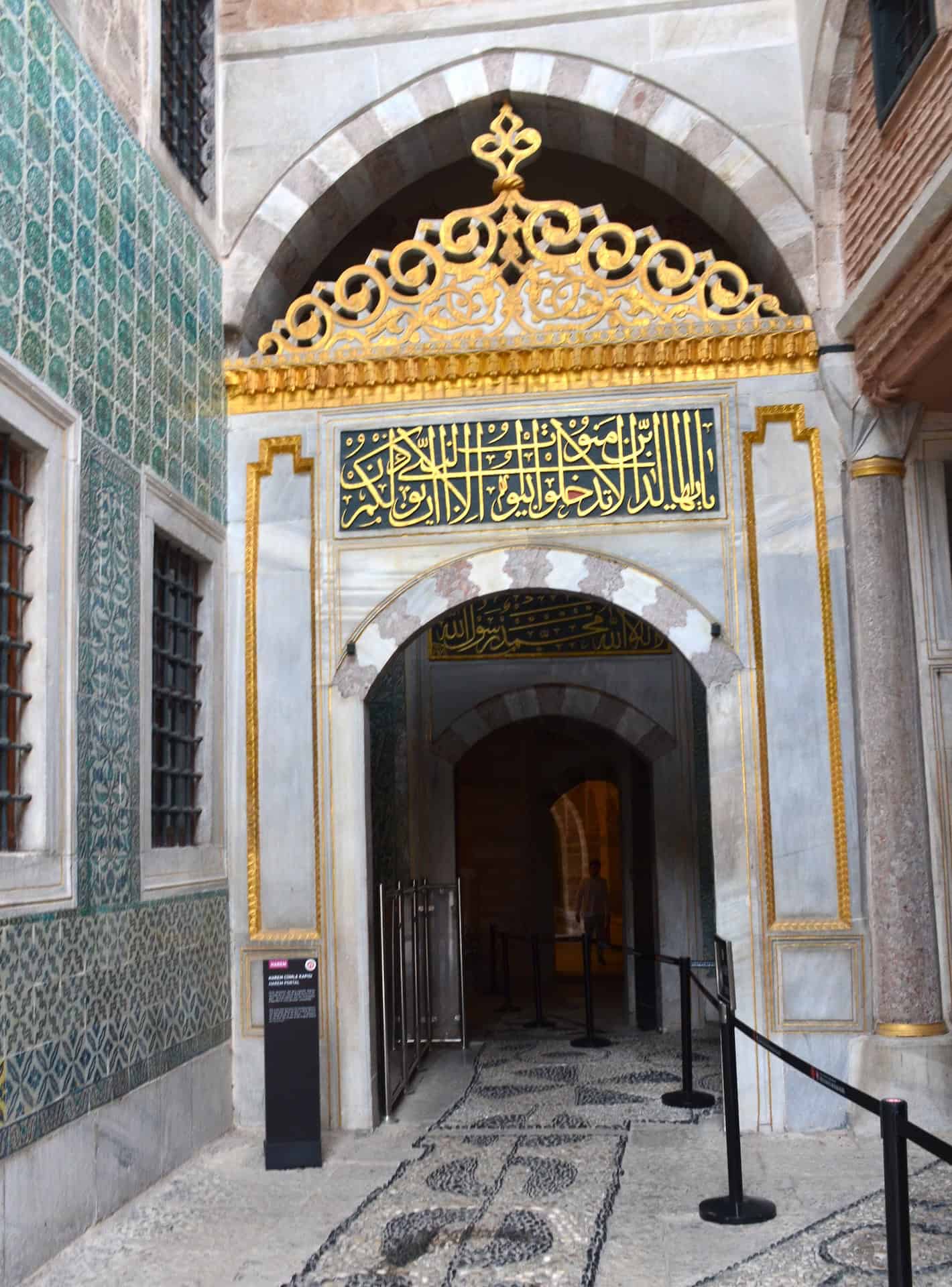 Main Gate in the Imperial Harem at Topkapi Palace in Istanbul, Turkey