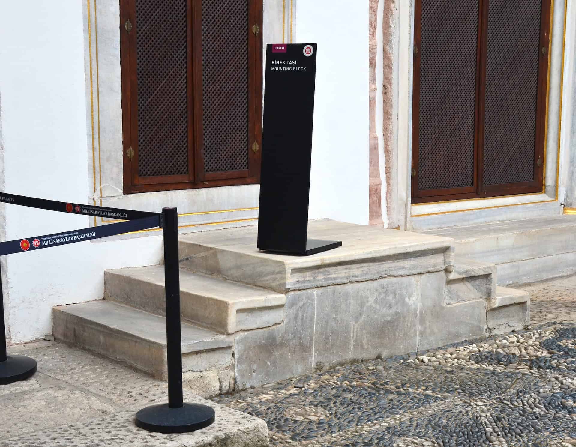 Mounting block in the Courtyard of the Queen Mother