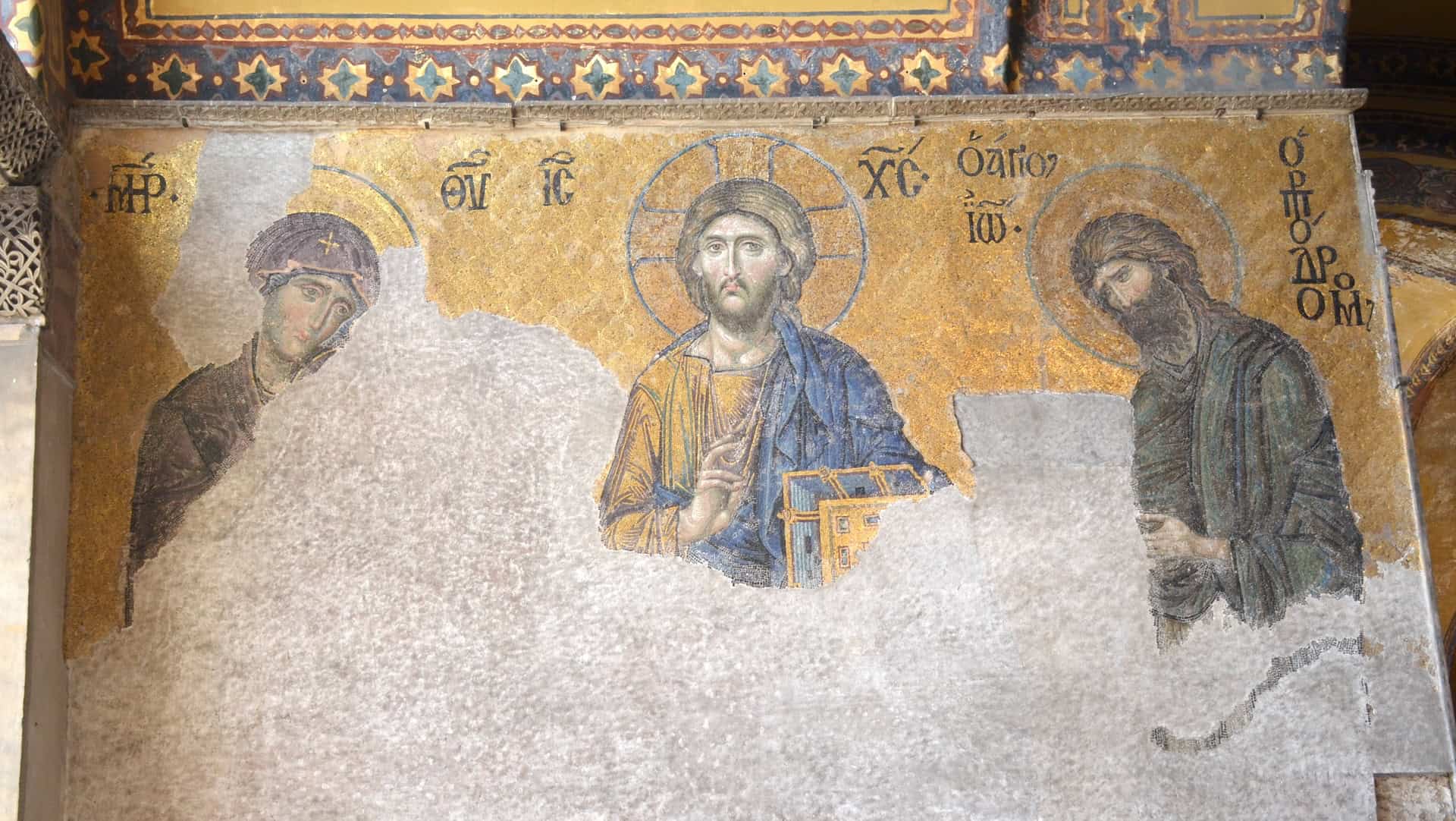 Deësis mosaic at Hagia Sophia in Istanbul, Turkey