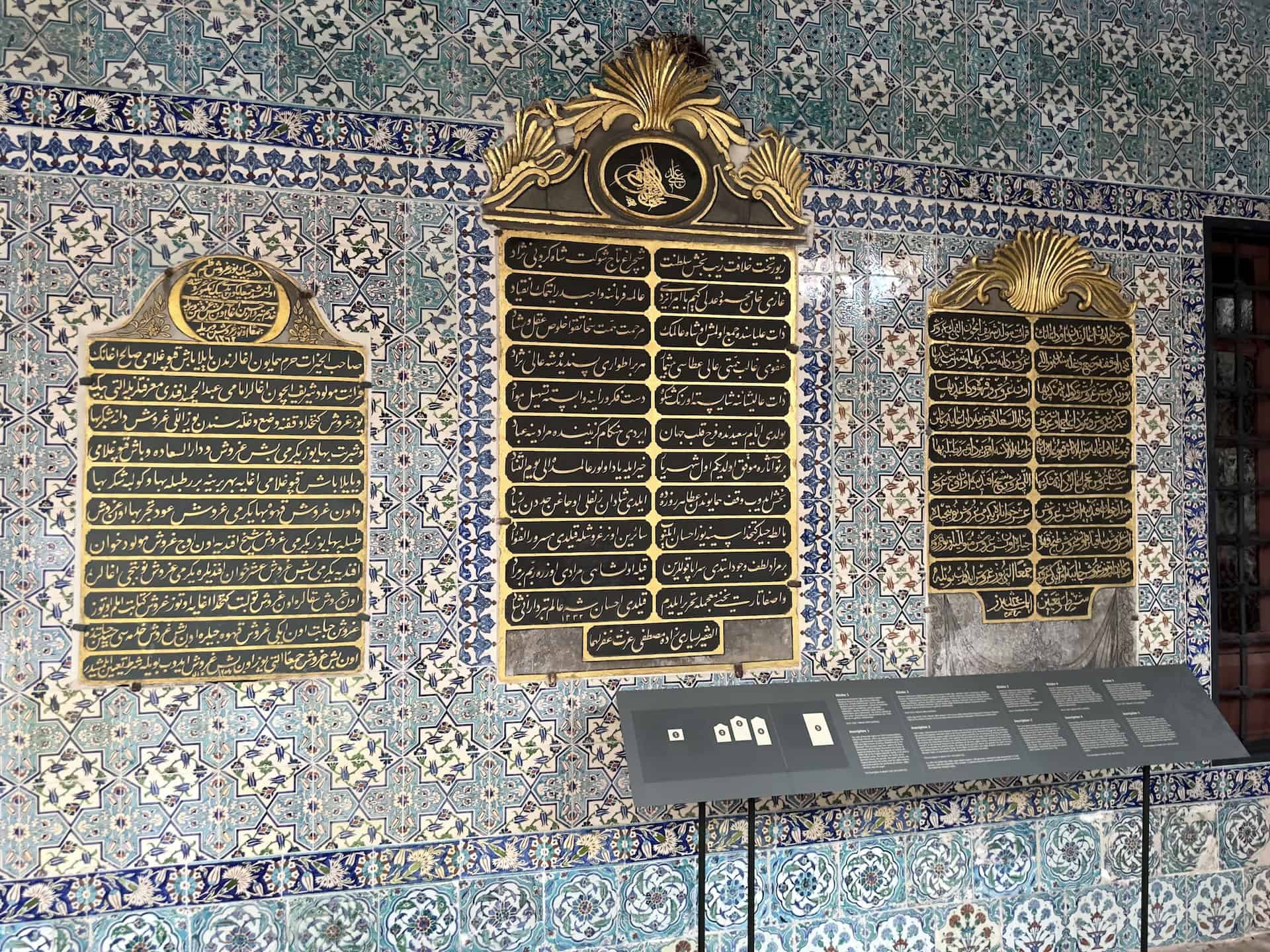 Inscriptions in the Dormitory of the Halberdiers with Tresses in the Imperial Harem at Topkapi Palace in Istanbul, Turkey