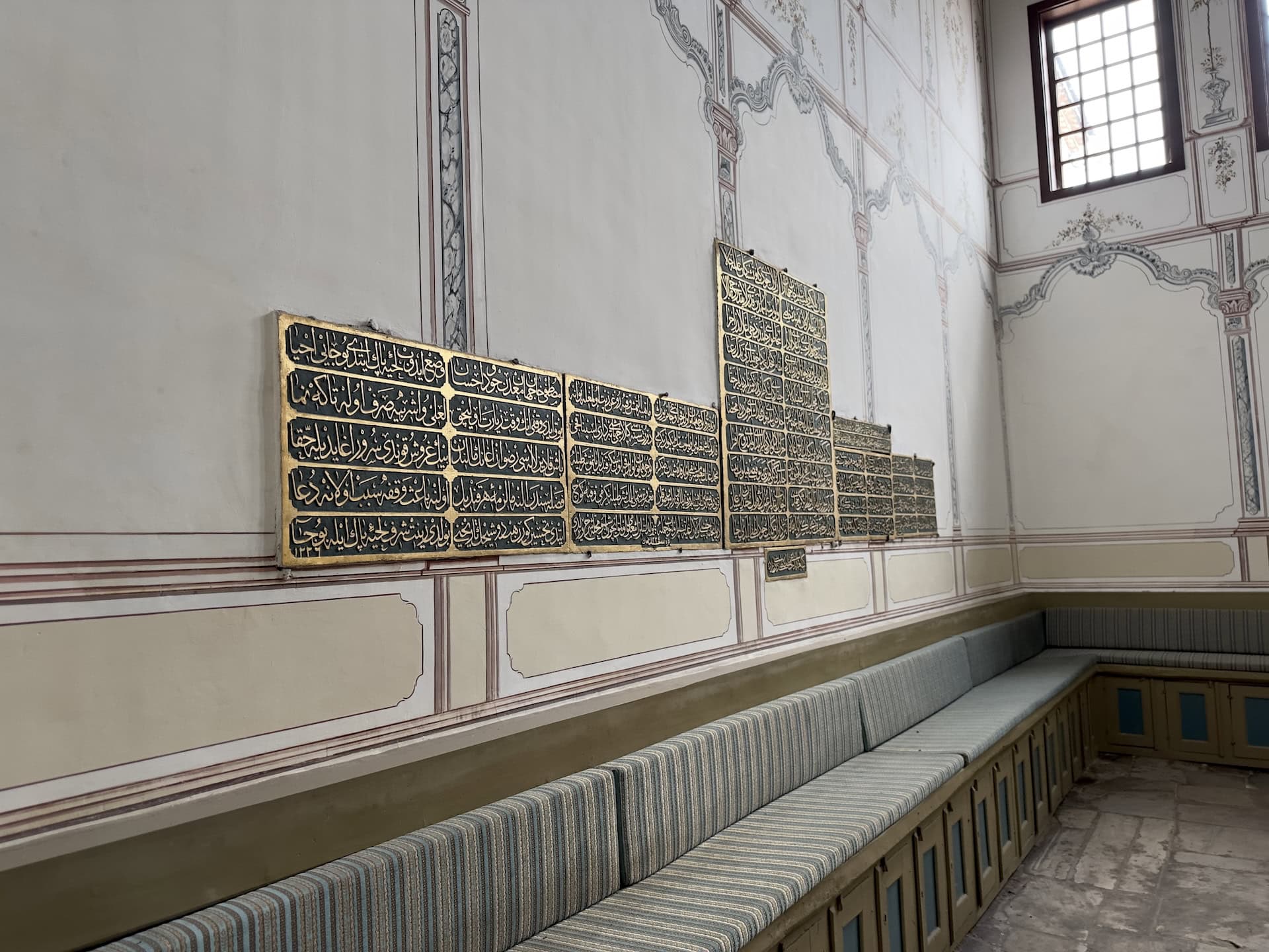 Inscriptions in the Pipe Room at the Dormitories of the Halberdiers with Tresses