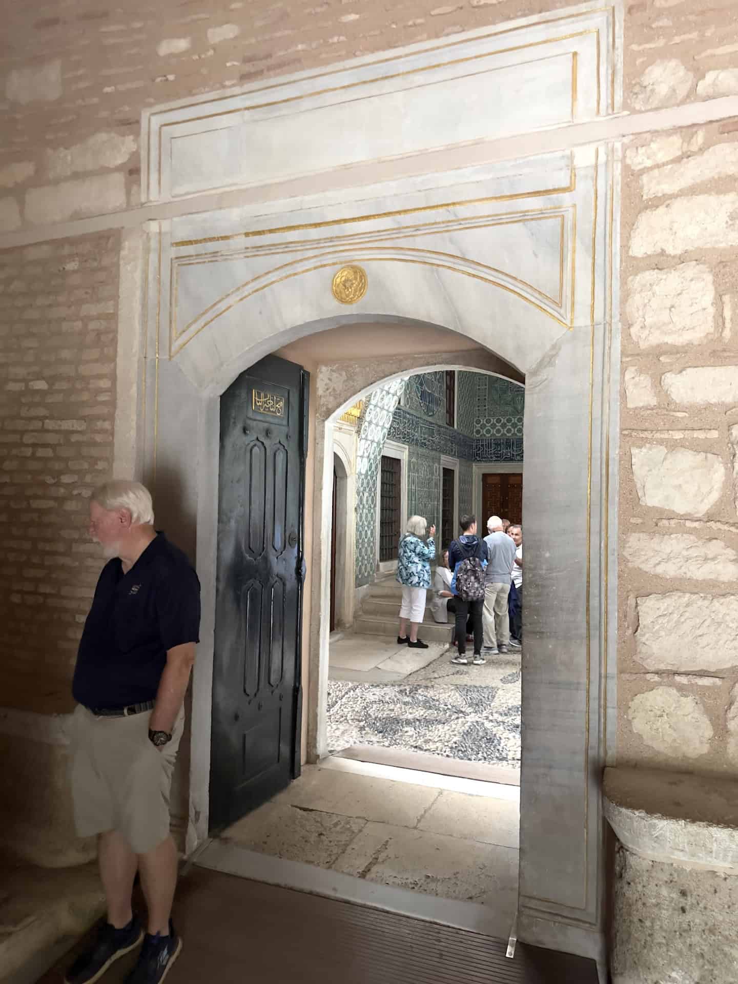 Door the the Hall of the Ablutions Fountain in the Domed Chamber with Cupboards