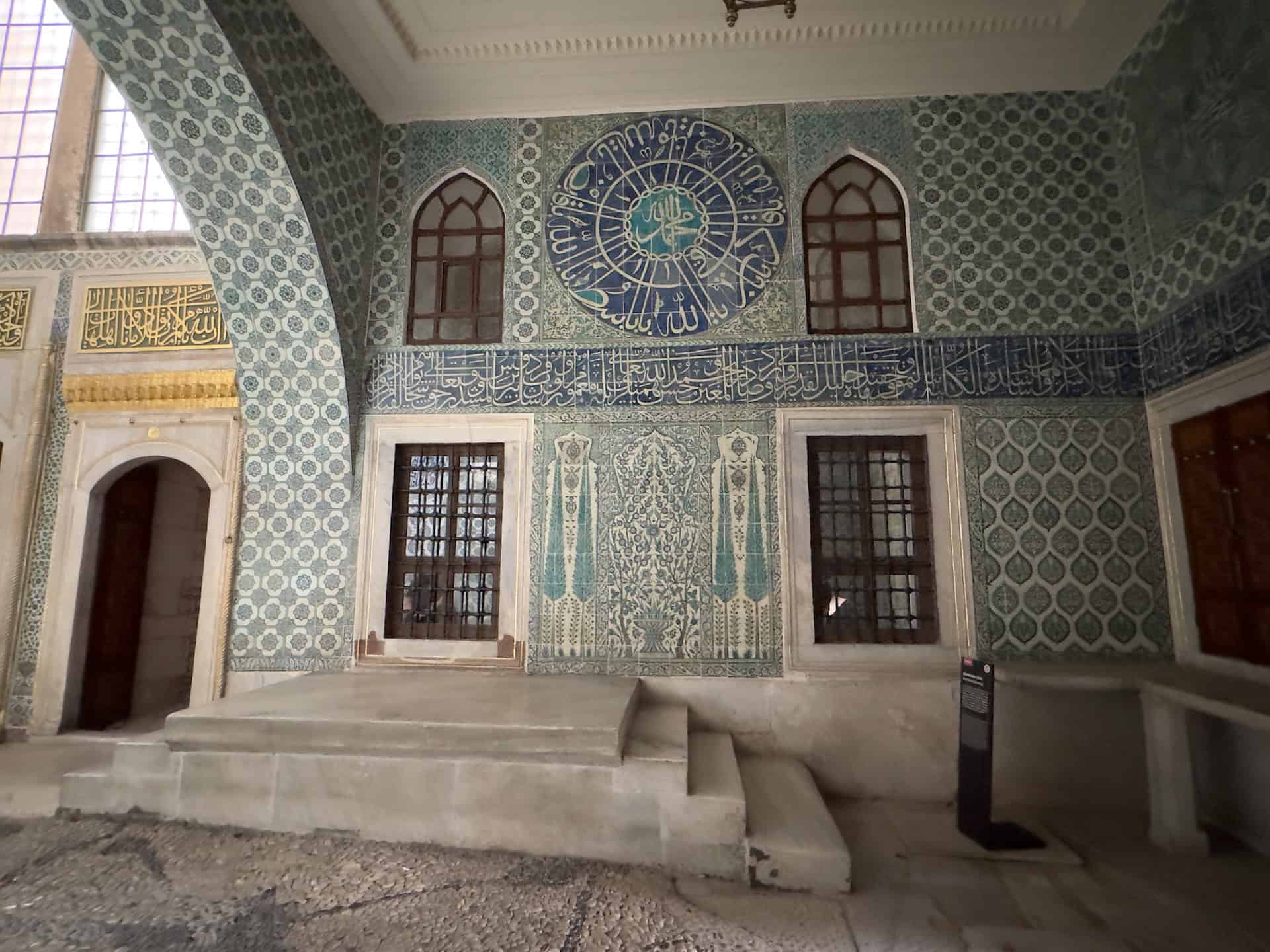 Mounting block in the Hall of the Ablutions Fountain in the Imperial Harem at Topkapi Palace in Istanbul, Turkey