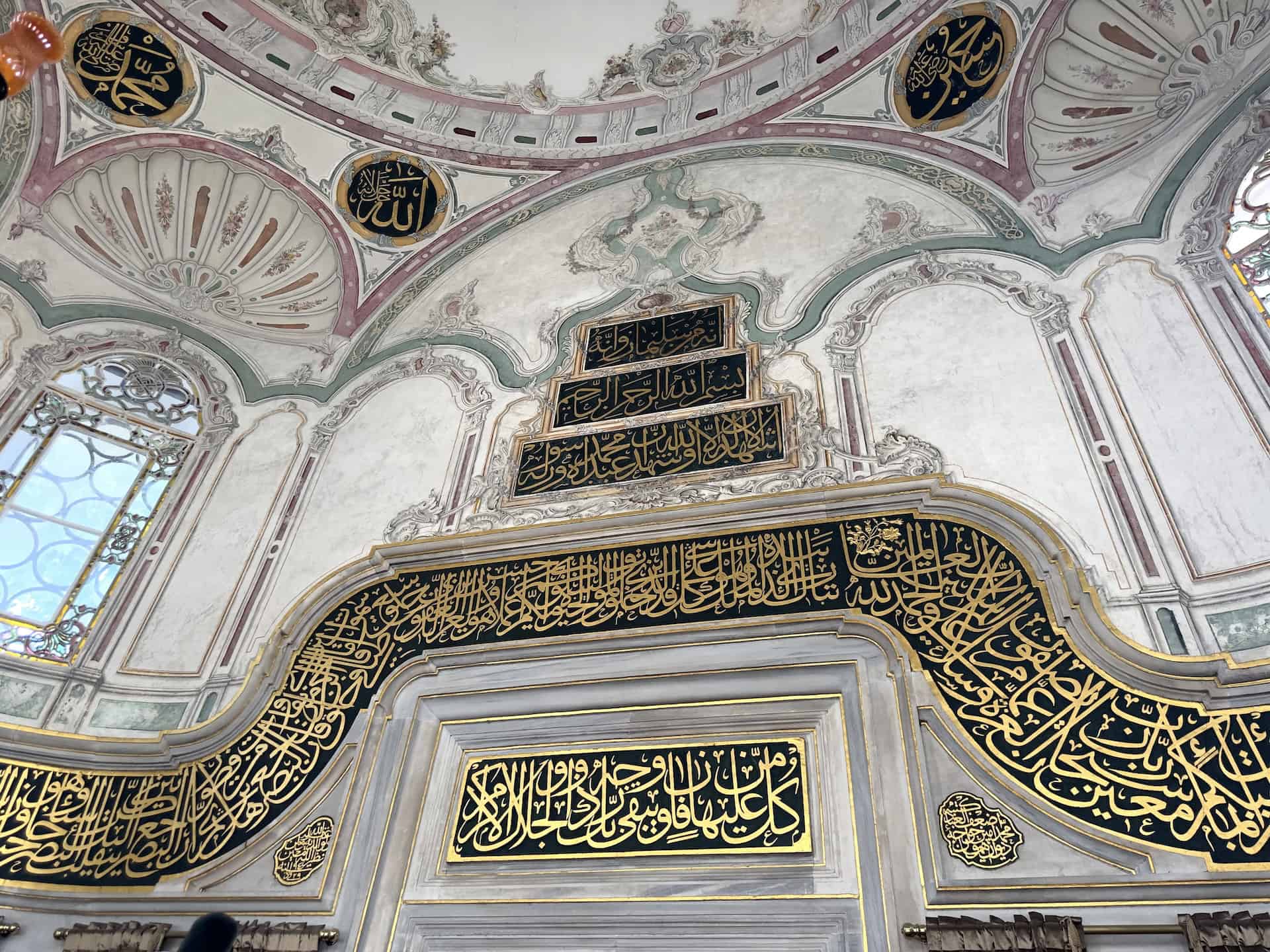 Decorations in the Tomb of Abdülhamid I