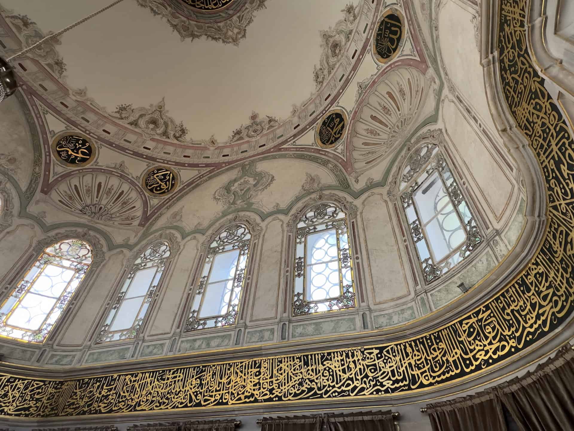 Windows of the Tomb of Abdülhamid I