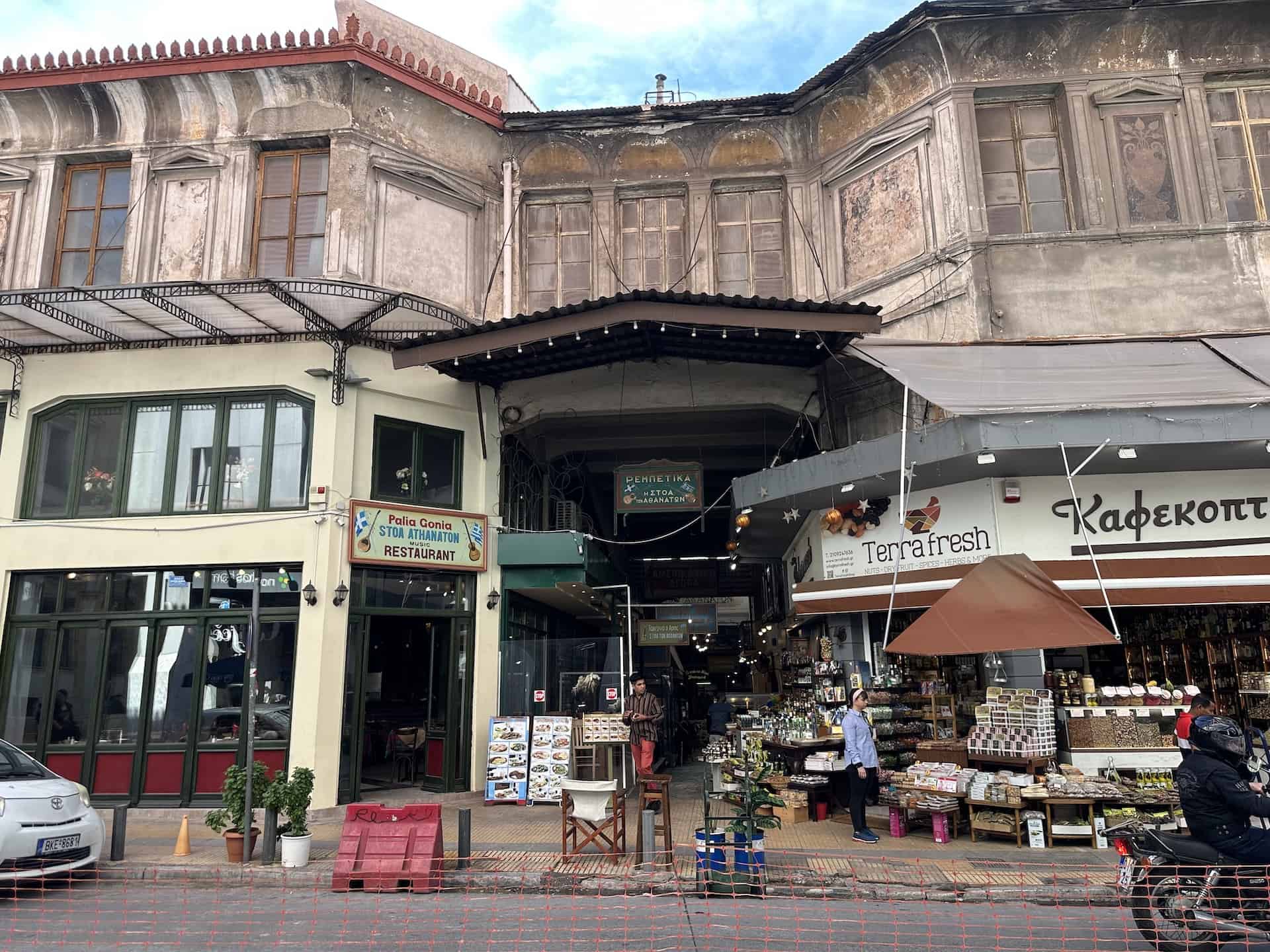 Coffee and dry goods shops along Sophocleous Street