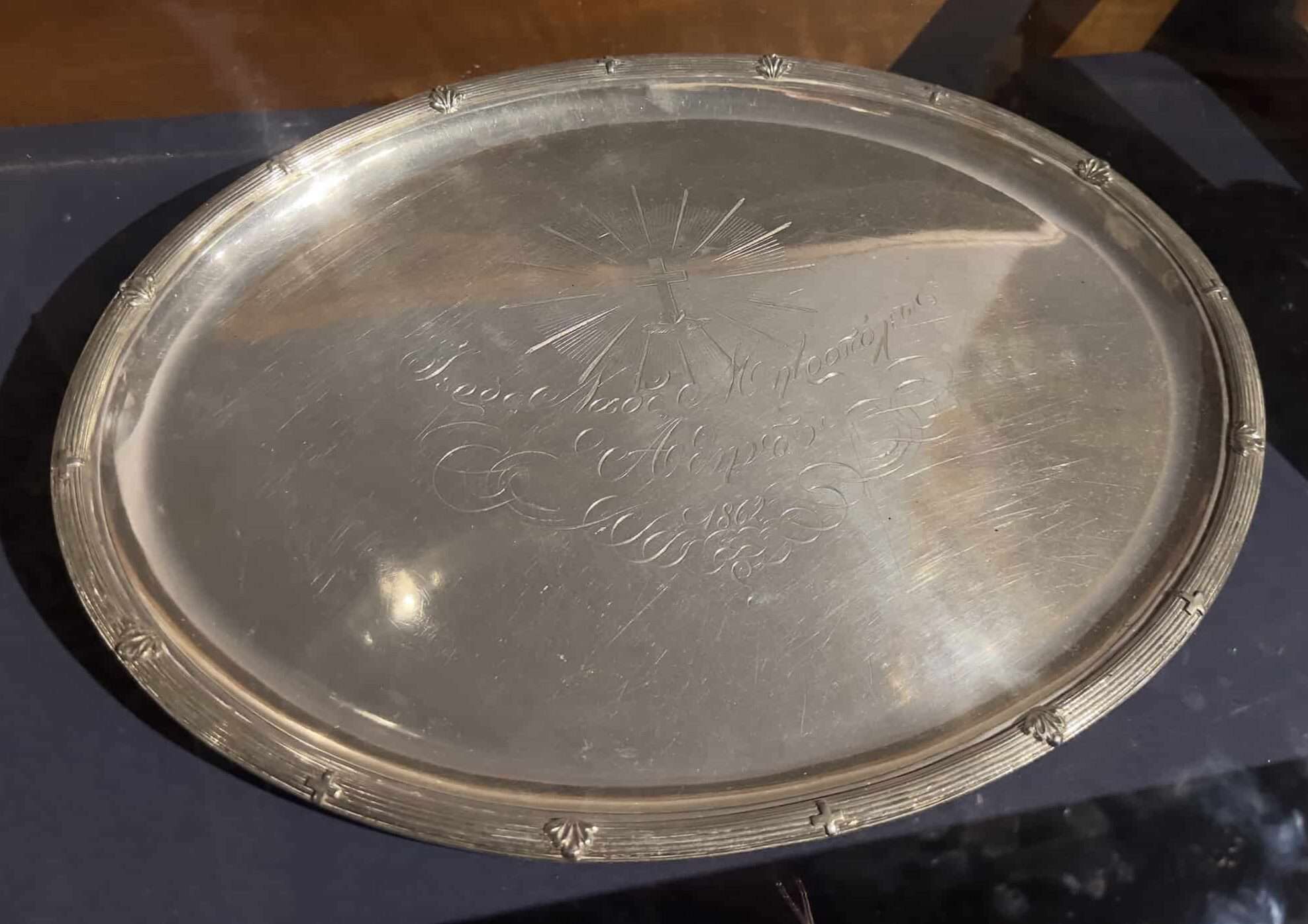 Silver liturgical tray