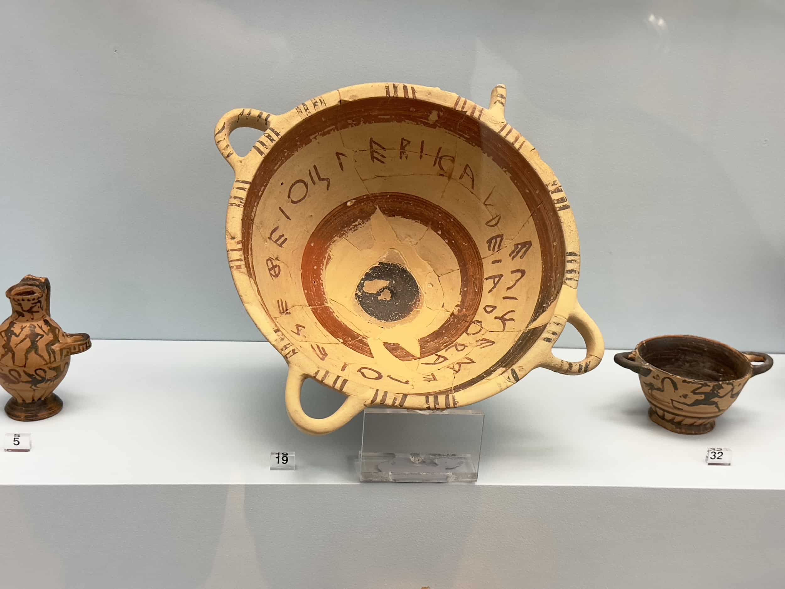Boeotian fruit stand; 3rd quarter of the 6th century BC at the Canellopoulos Museum in Athens, Greece