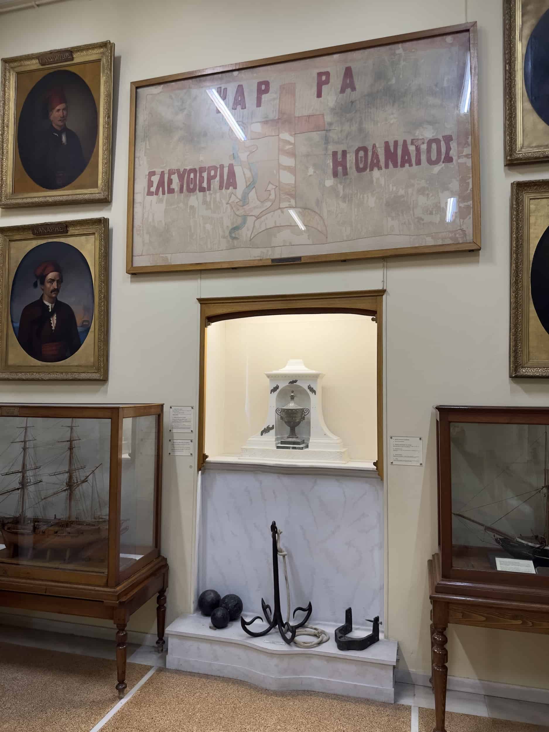 Artifacts associated with Konstantinos Kanaris at the National Historical Museum in Athens, Greece