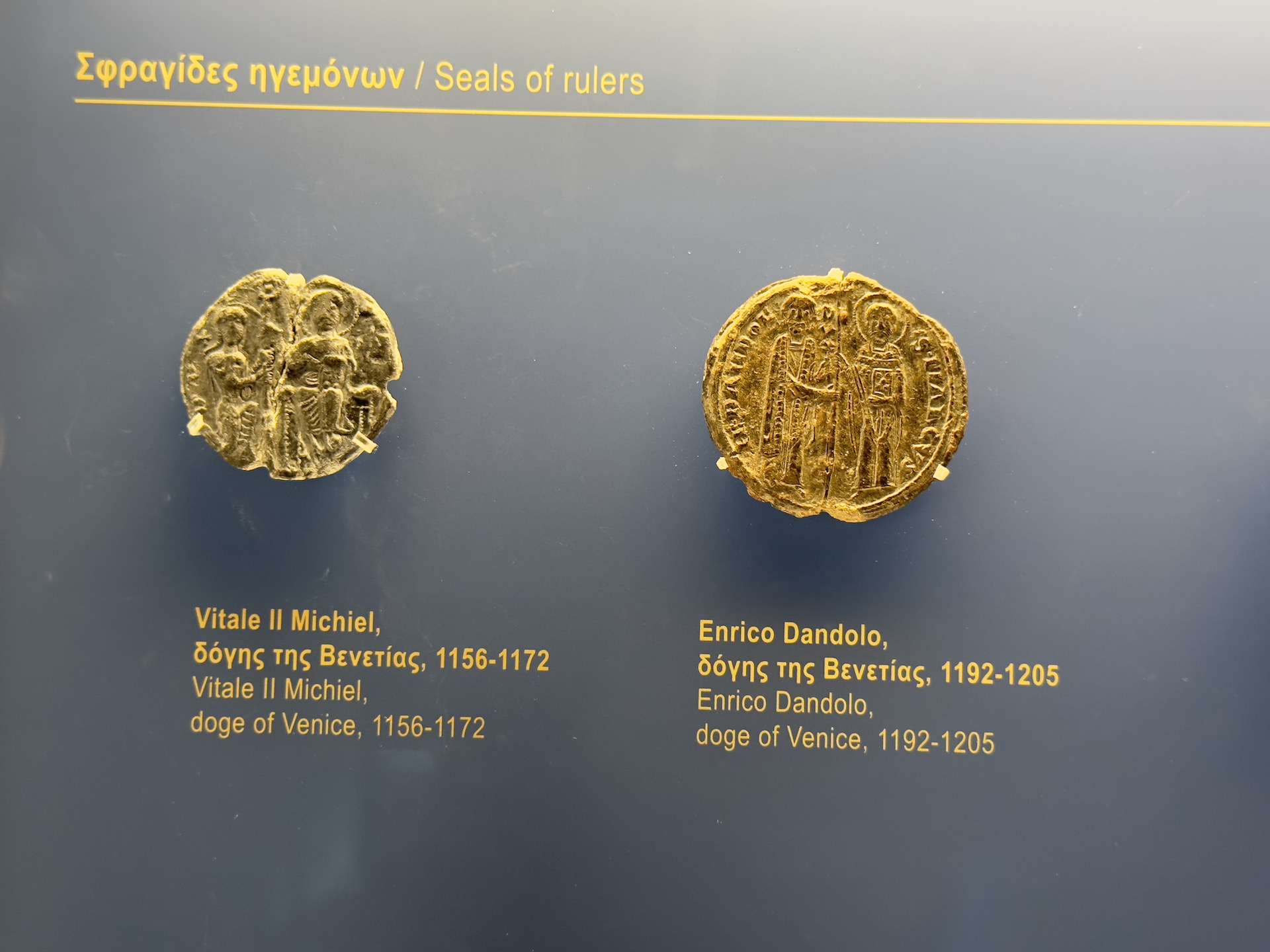 Seals of the Doge of Venice - Vitale II Michiel, 1156-1172 (left) and Enrico Dandolo, 1192-1205 (right) at the Numismatic Museum in Athens, Greece