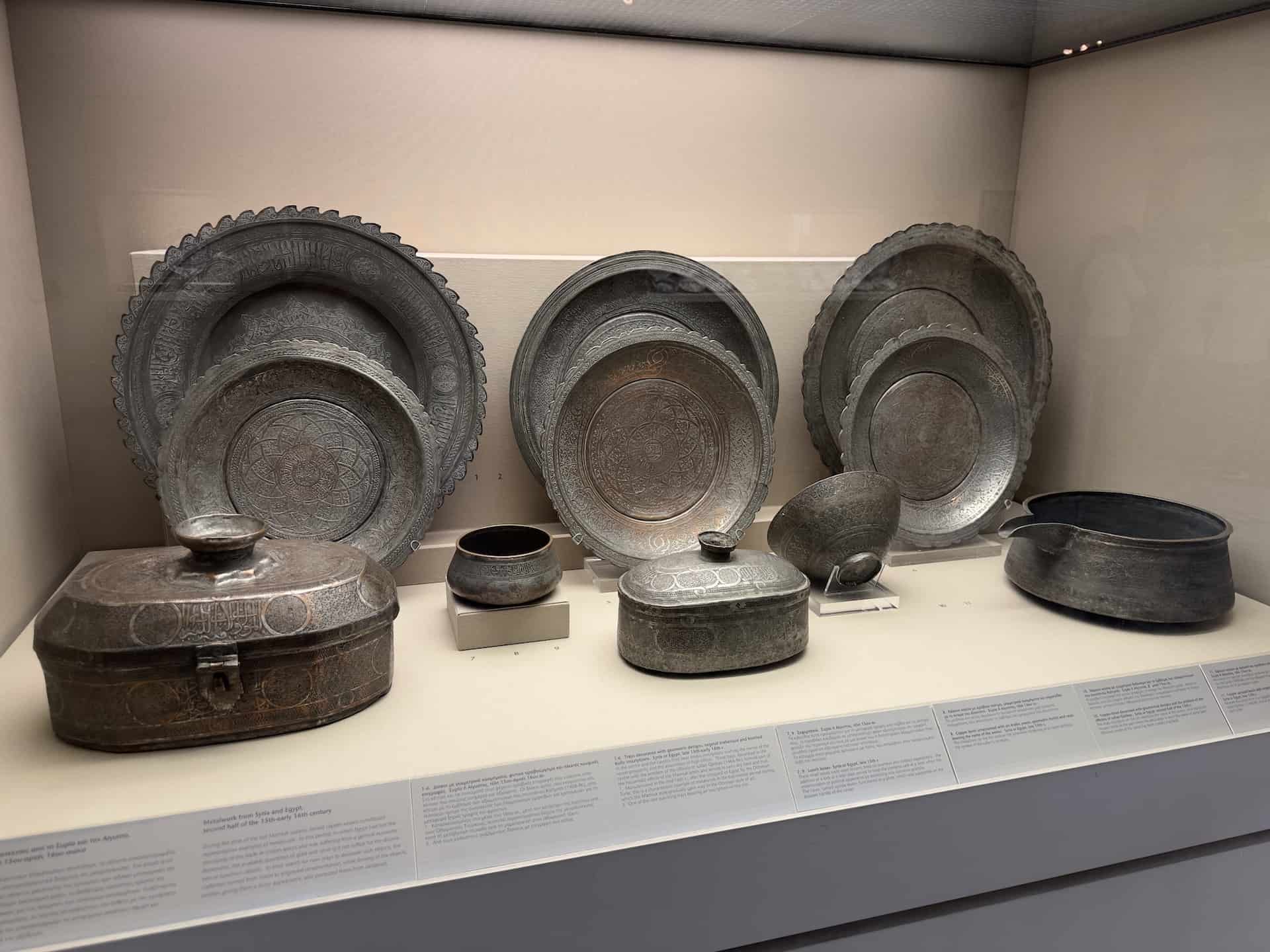 Metalwork from Syria and Egypt; second half of the 15th-early 16th century at the Benaki Museum of Islamic Art in Athens, Greece