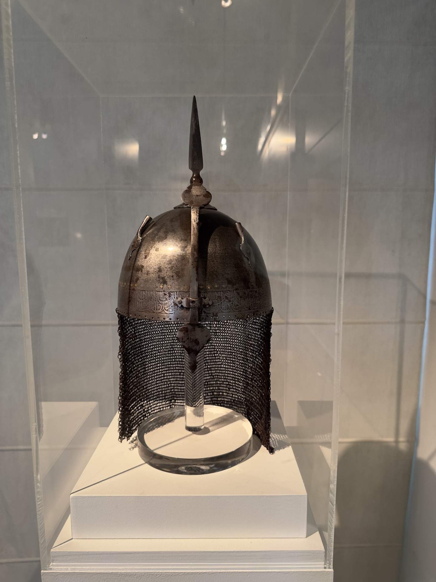 Helmet at the Benaki Museum of Islamic Art in Athens, Greece