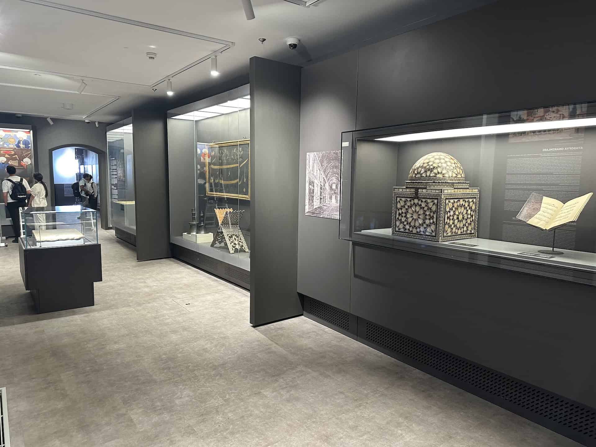 Islamic artifacts at the Hagia Sophia Experience