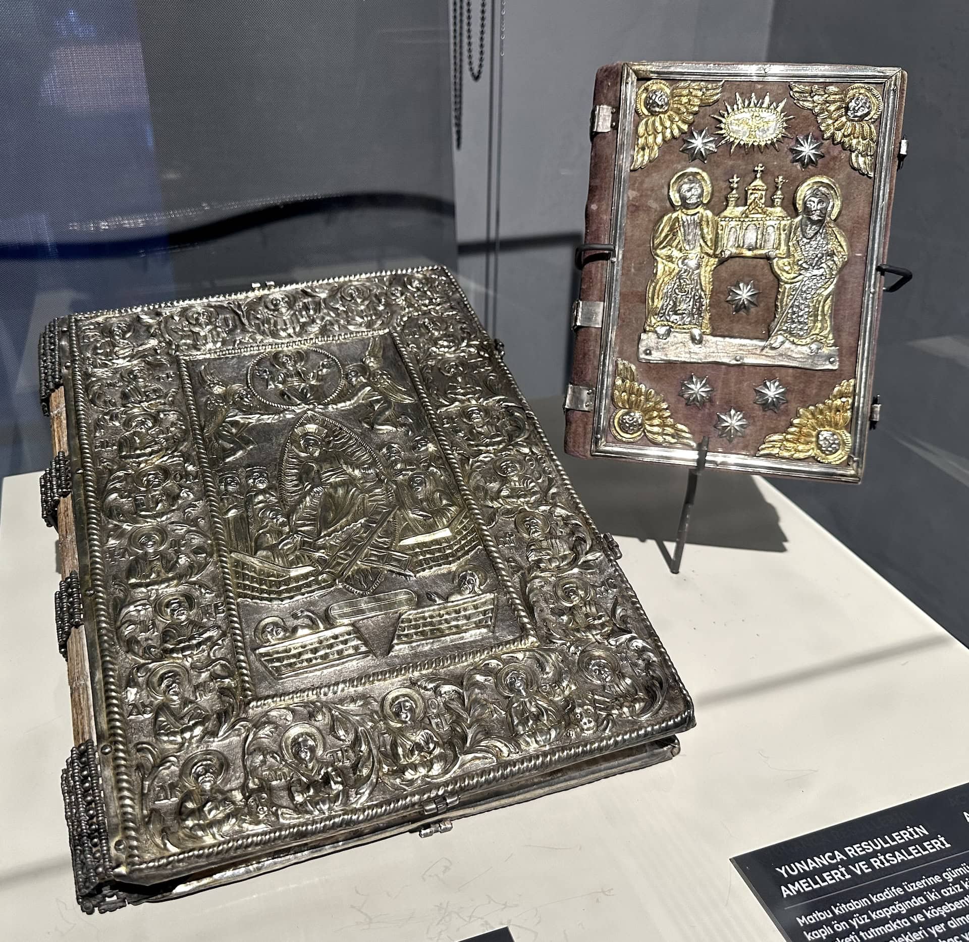 Bible; Greek; 19th century at the Hagia Sophia Experience