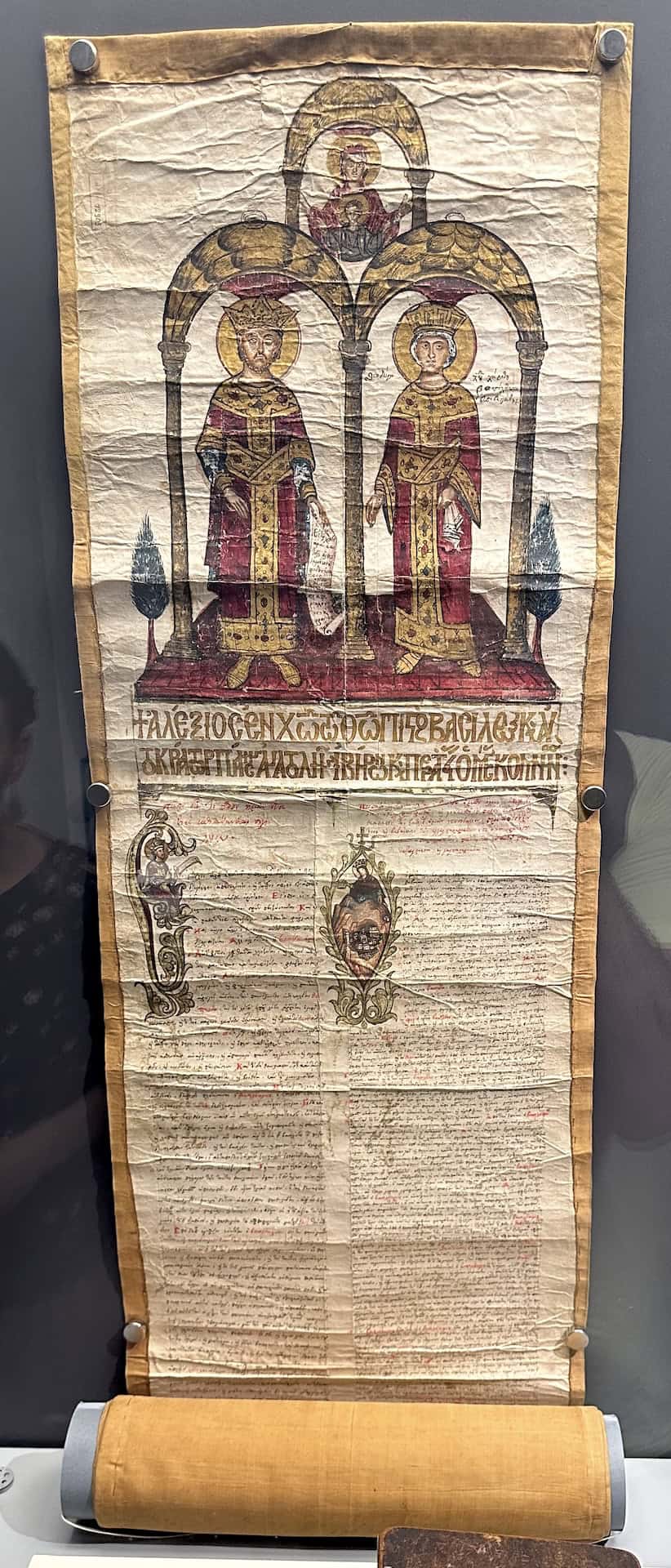 Handwritten bible; Abyssinian; 1782 at the Hagia Sophia Experience on the Hippodrome of Constantinople in Istanbul, Turkey