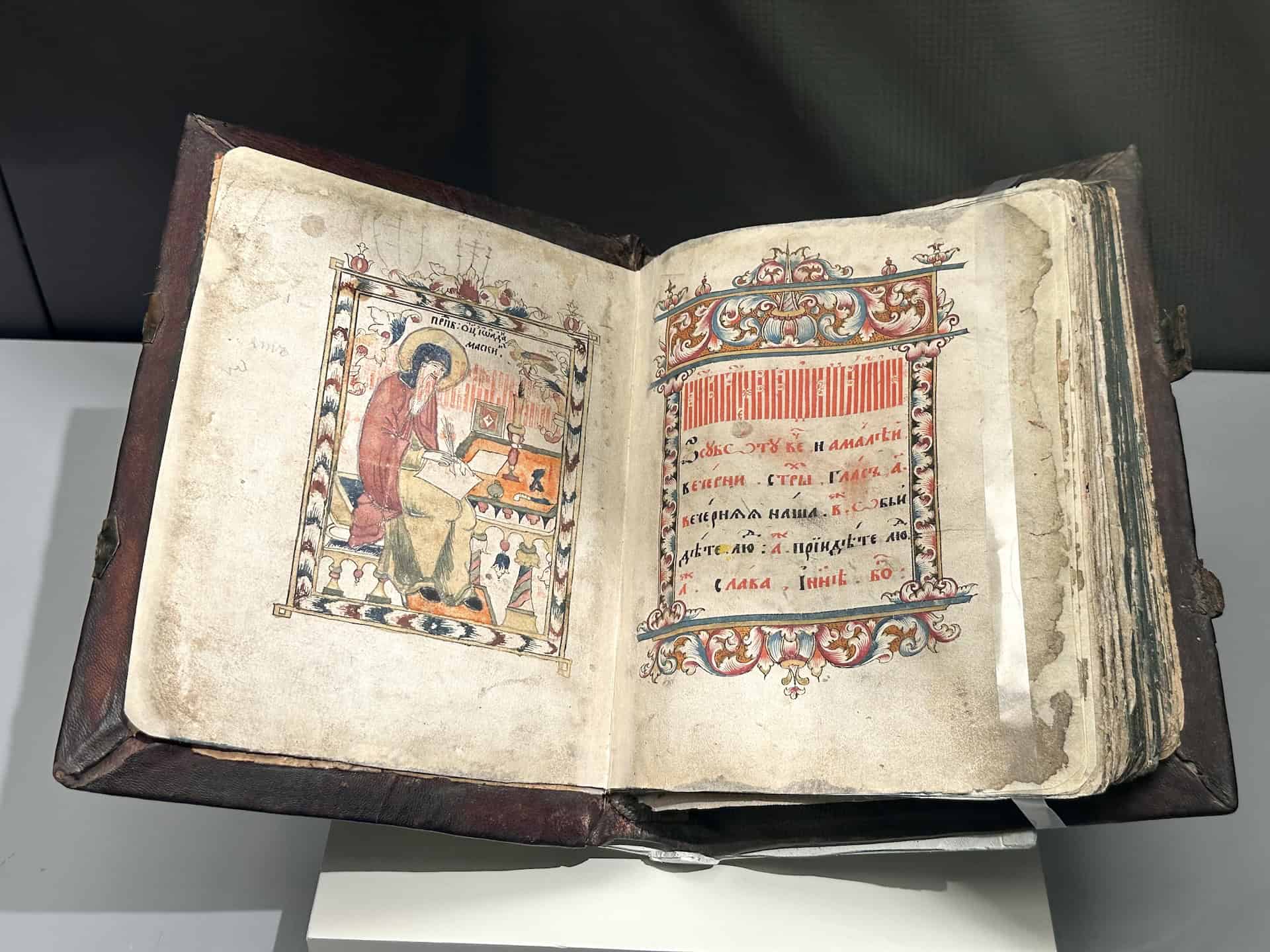 Handwritten hymnbook in Old Church Slavonic; Church of St. John the Apostle in Manyas, Kocagöl at the Hagia Sophia Experience