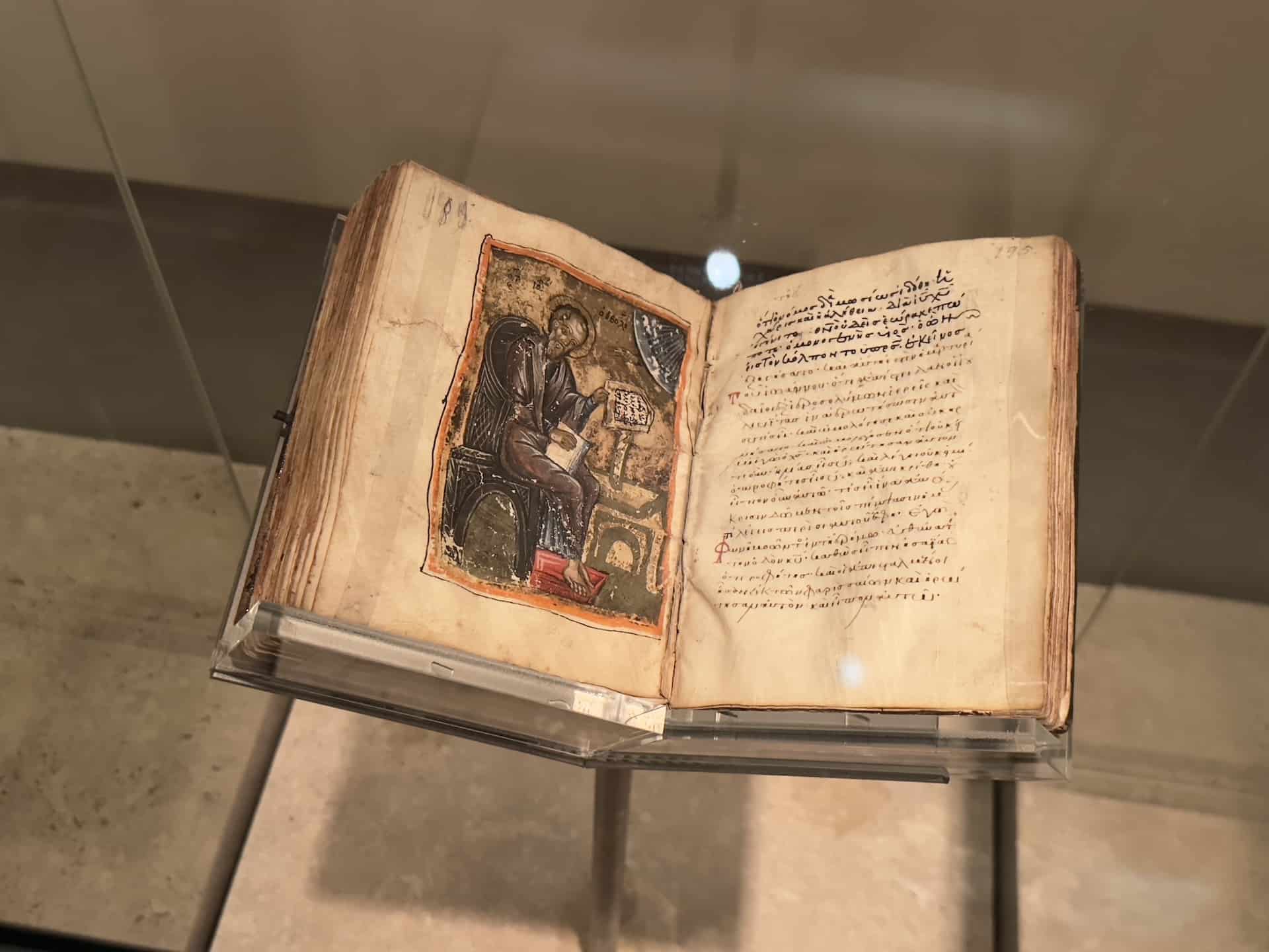 Parchment manuscript Book of Gospels, 12th century at the Byzantine Museum in Athens, Greece