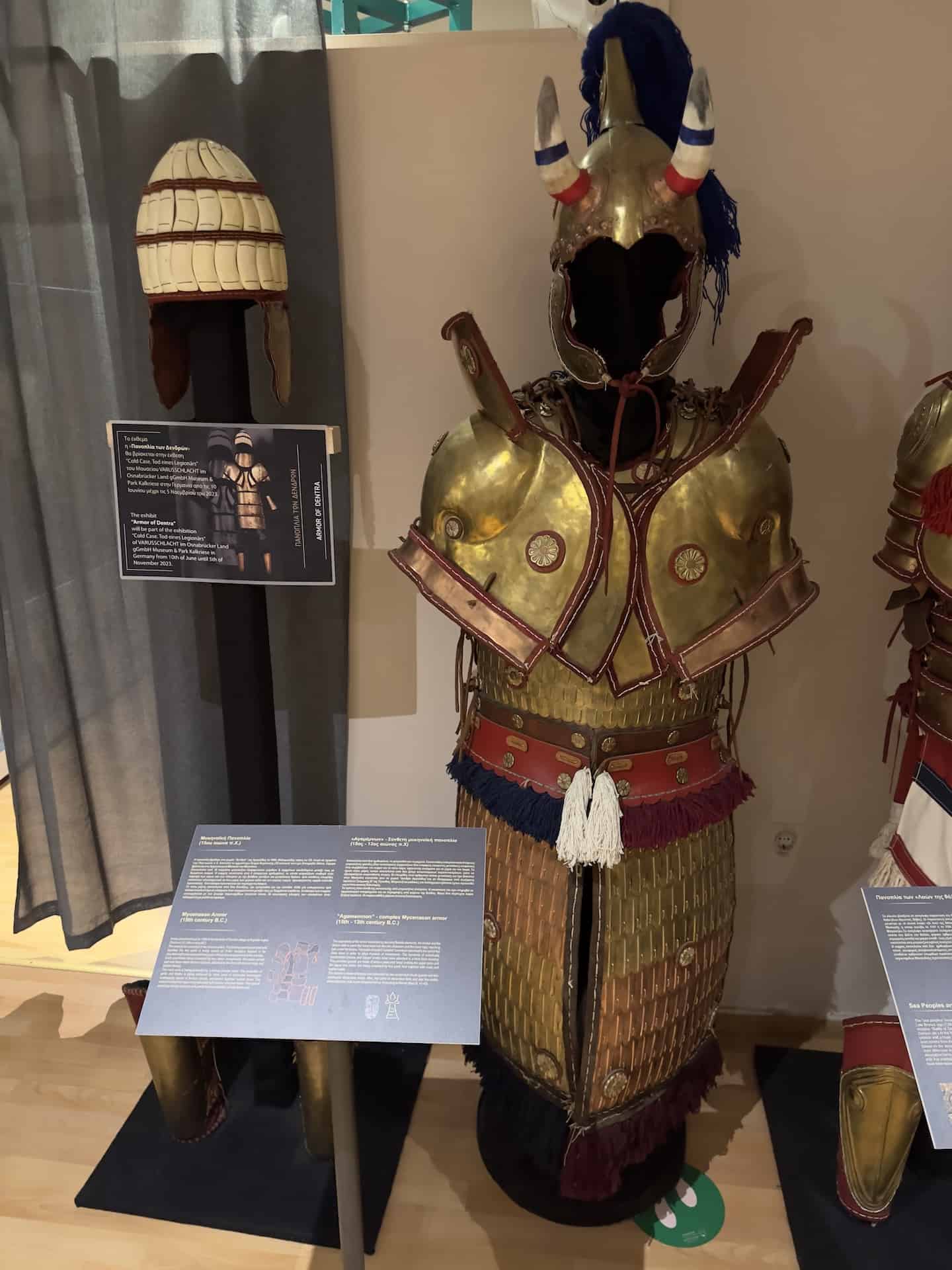 Mycenaean armor, 15th-13th century BC at the Museum of Ancient Greek Technology in Athens, Greece