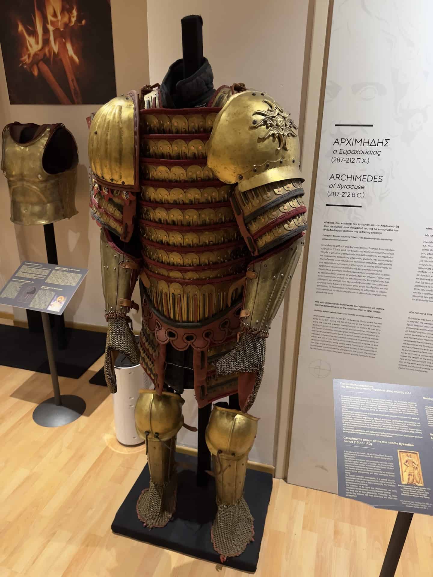 Cataphract's armor of the Middle Byzantine period, 10th century at the Museum of Ancient Greek Technology in Athens, Greece