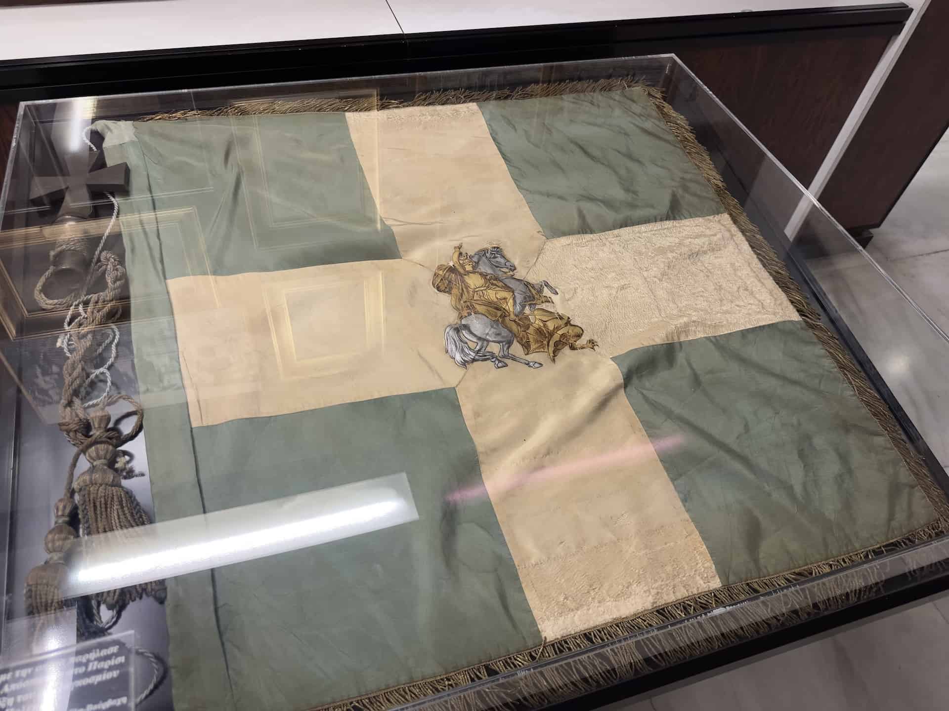 Flag under which the Greek detachment marched in Paris upon the end of World War I at the War Museum in Athens, Greece