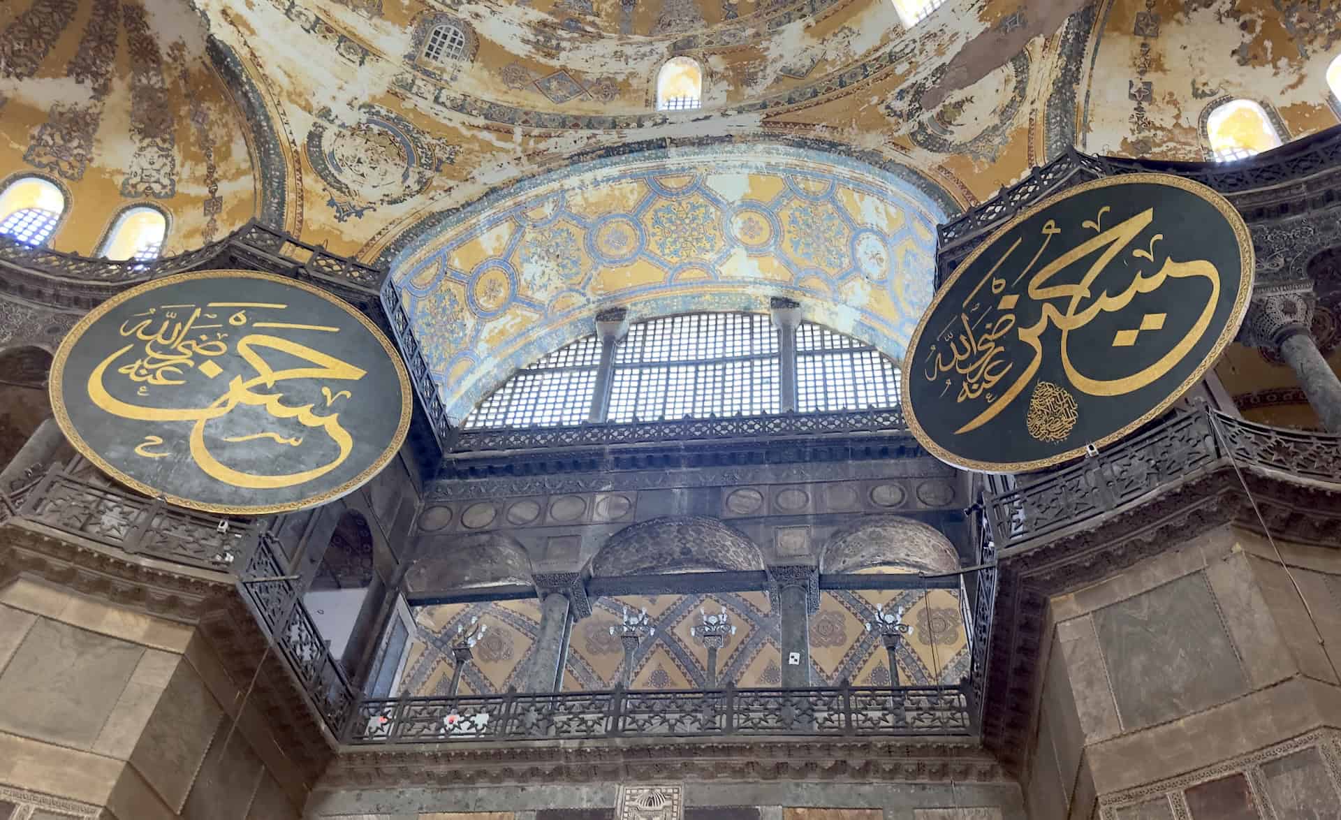 Calligraphic medallions at Hagia Sophia in Istanbul, Turkey