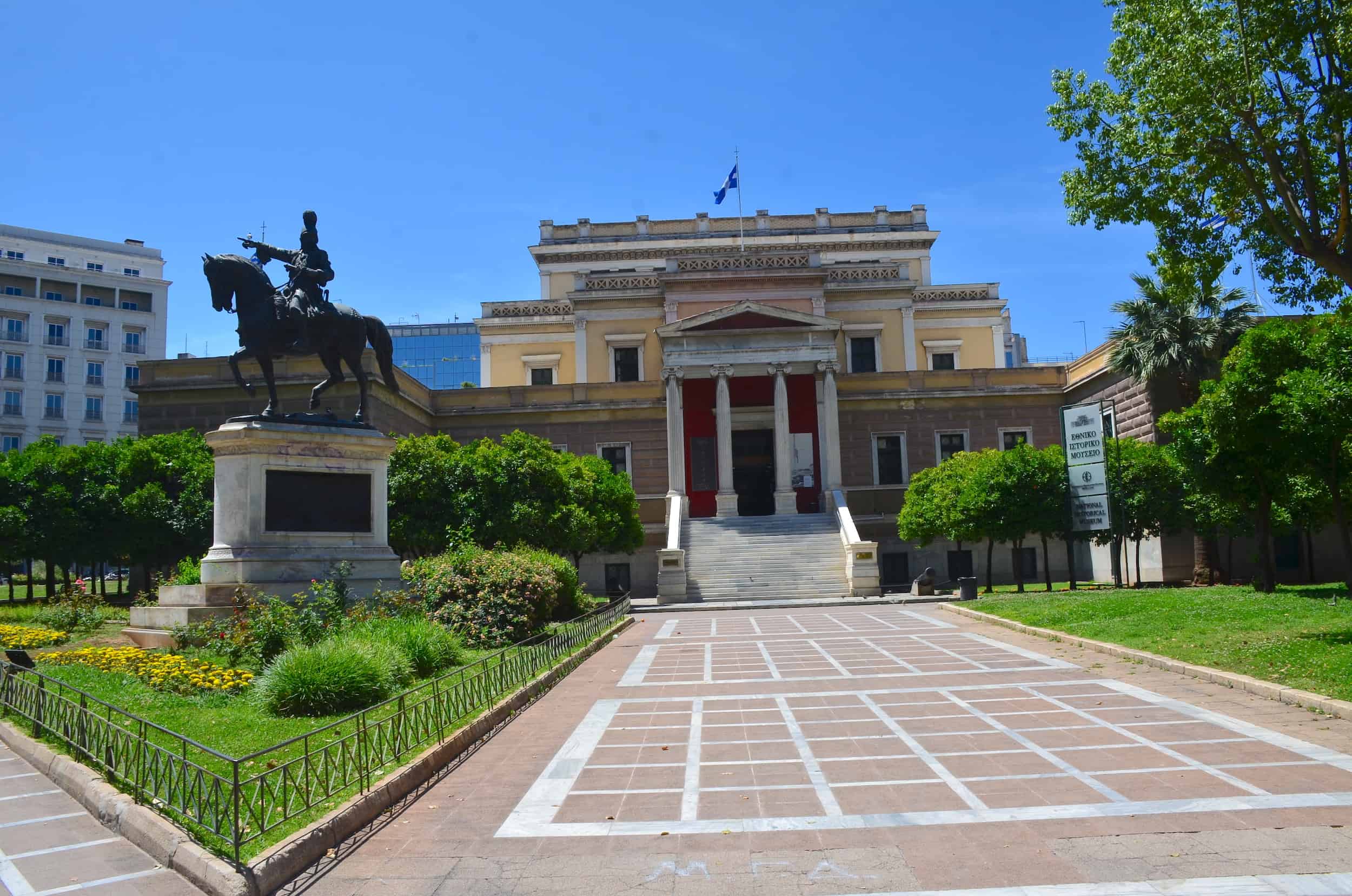 Old Parliament House (National Historical Museum) in Athens, Greece