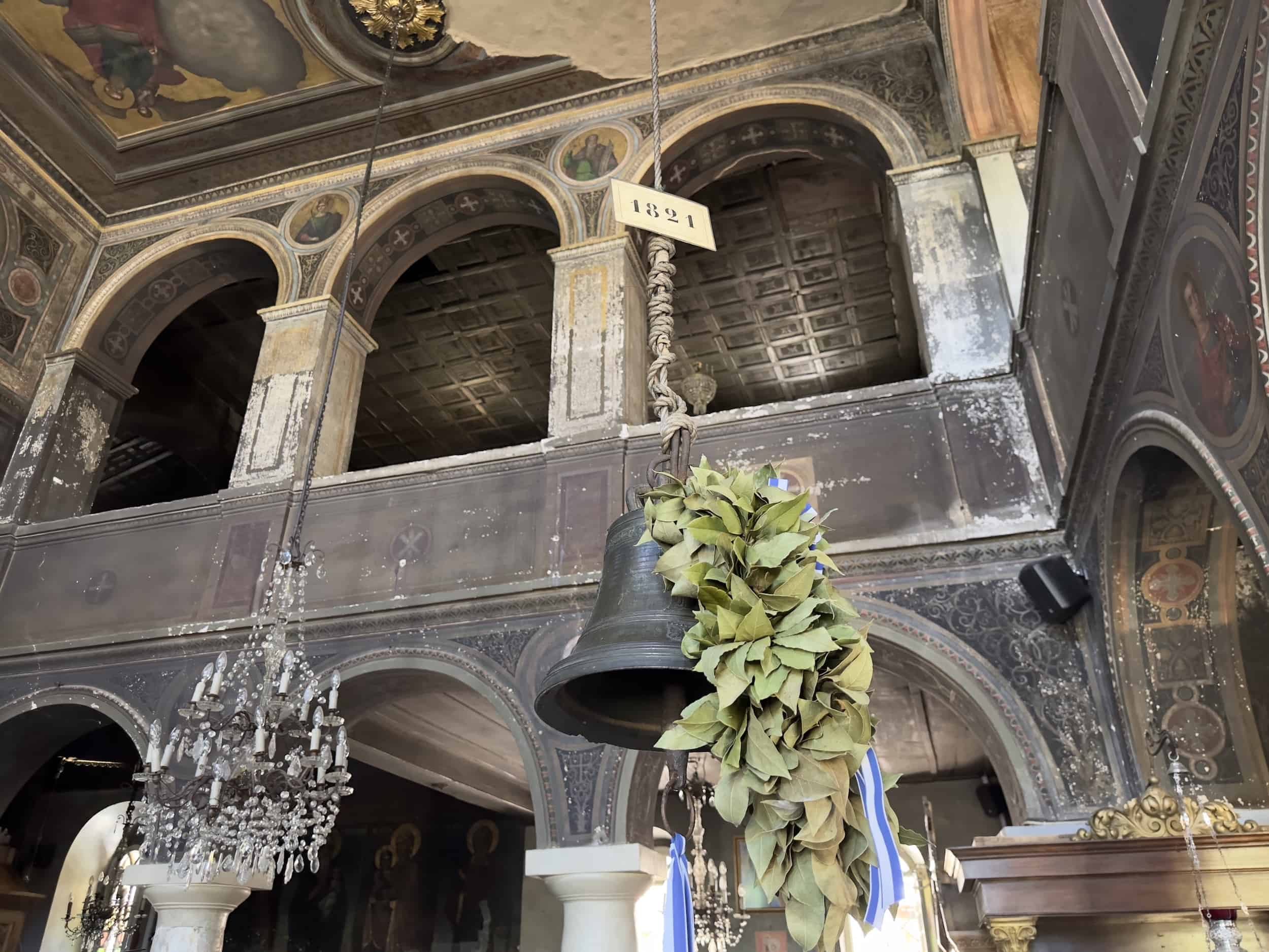 Bell of the Church of Agios Nikolaos Ragavas in Plaka, Athens, Greece