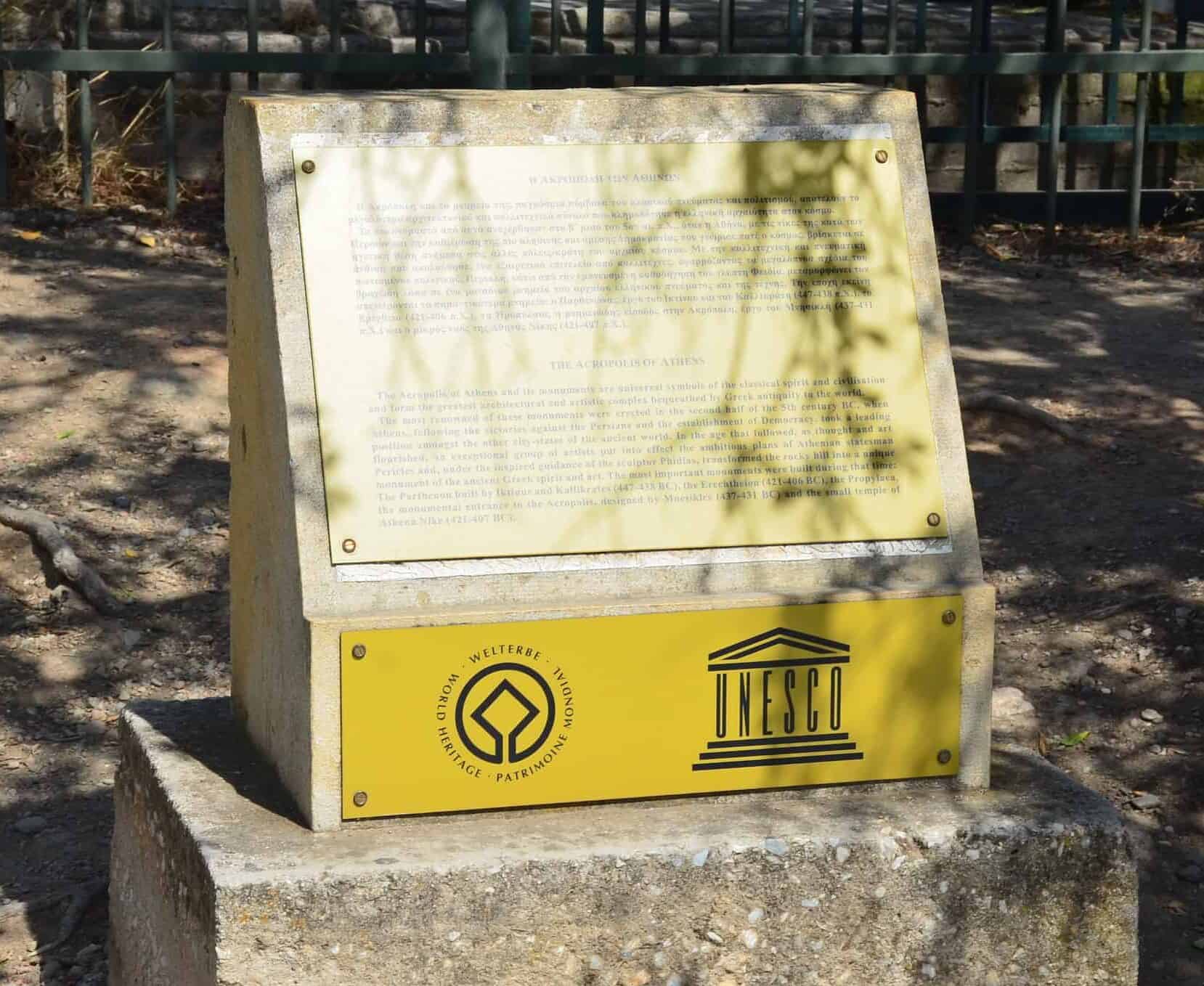 UNESCO Marker