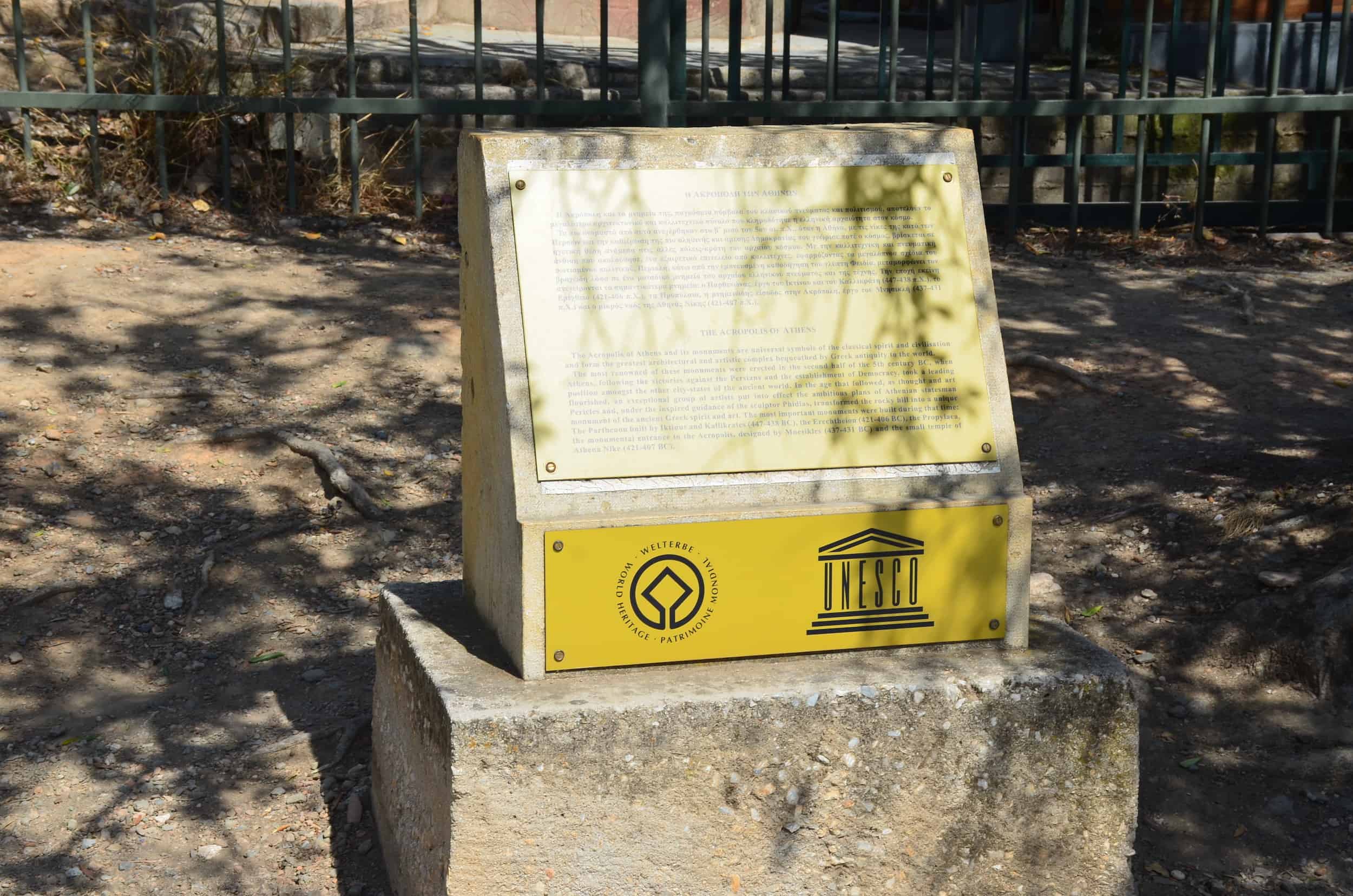 UNESCO Marker at the Acropolis