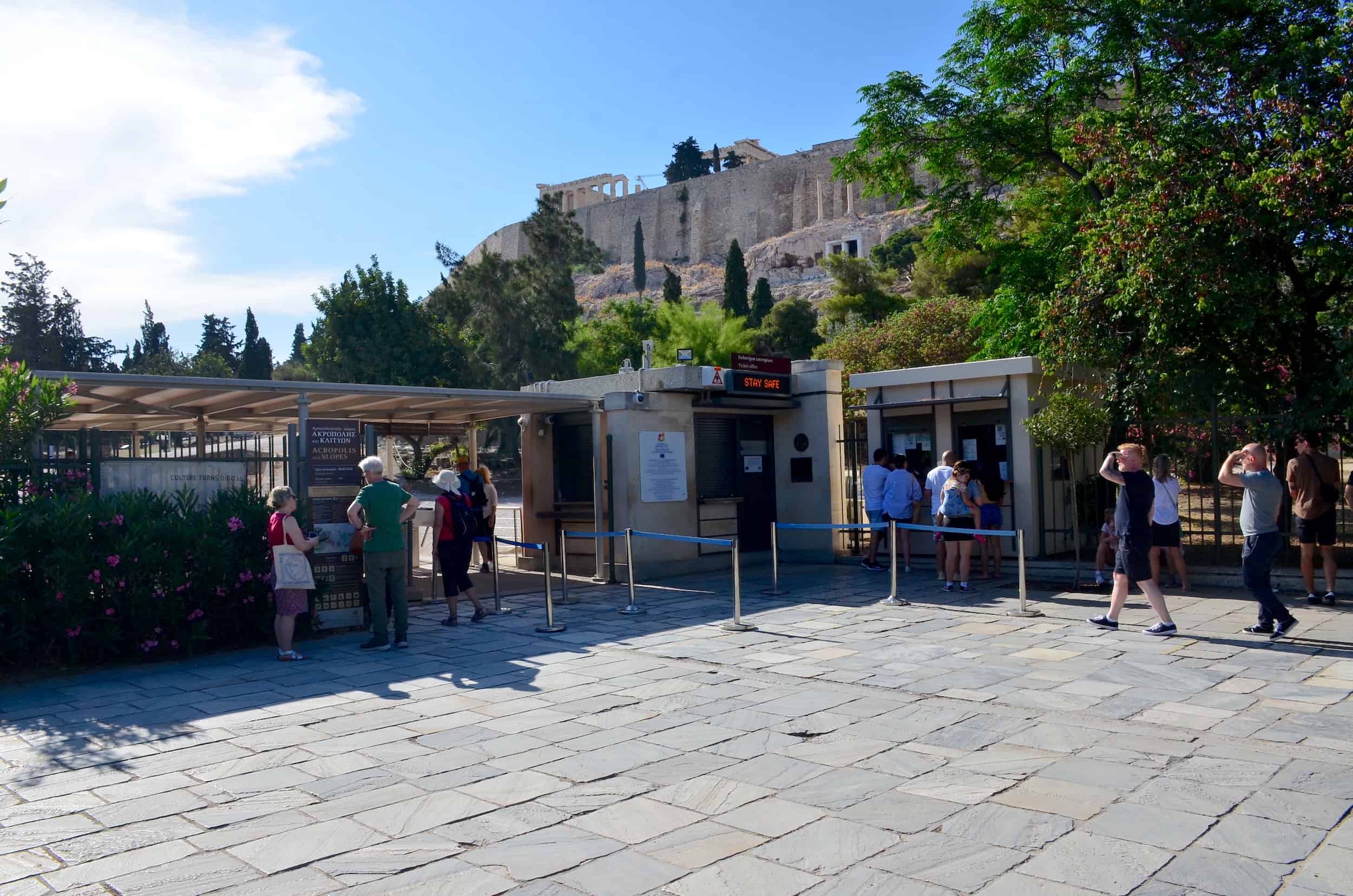Southeast entrance of the Acropolis