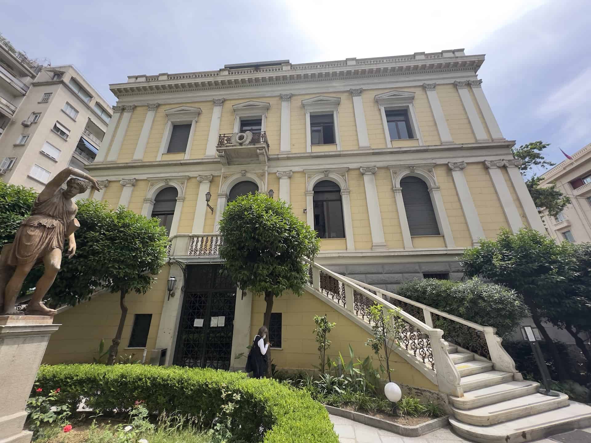 Numismatic Museum in Athens, Greece