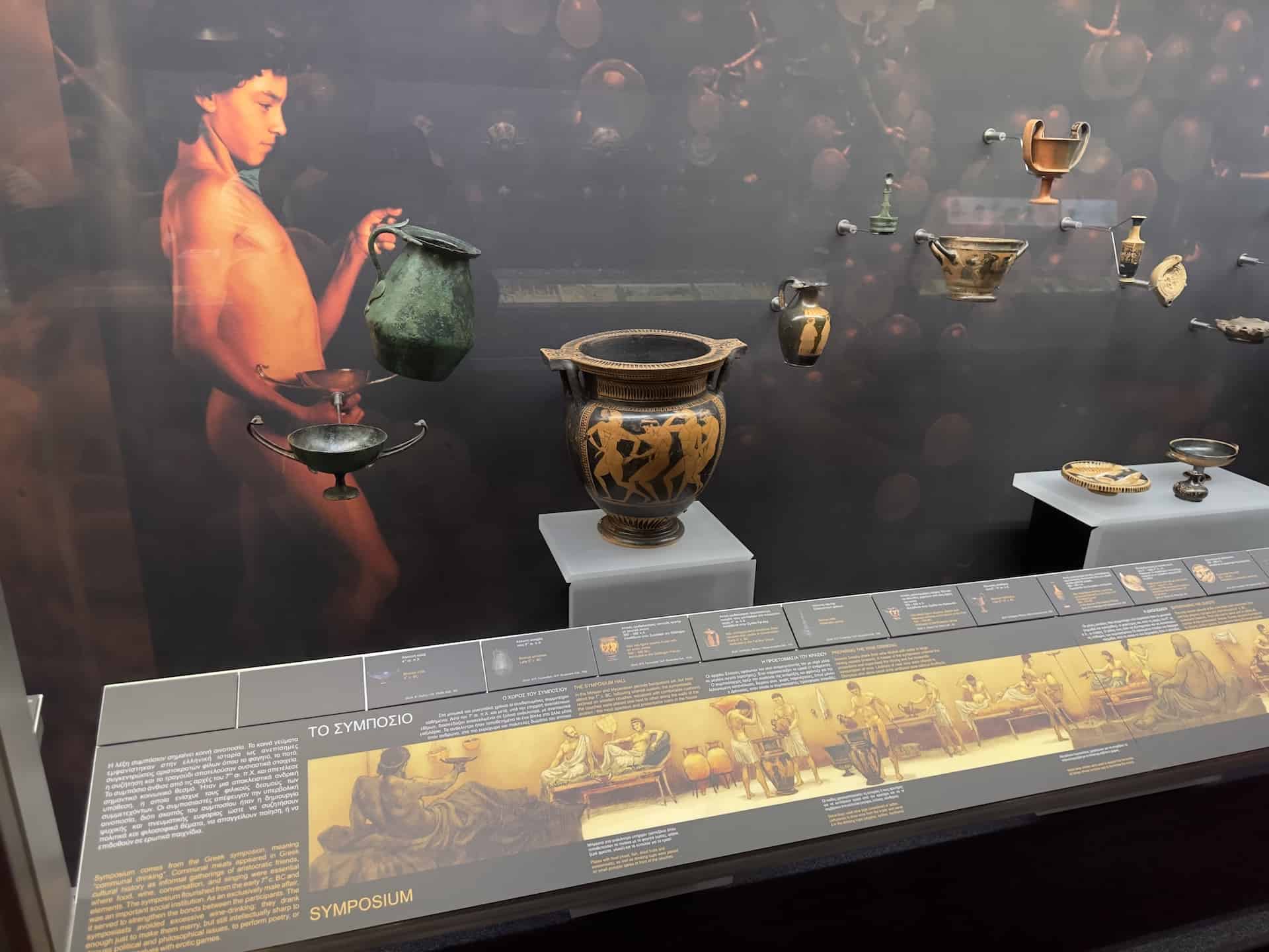 Symposium in Scenes from Daily Life in Antiquity at the Museum of Cycladic Art in Athens, Greece