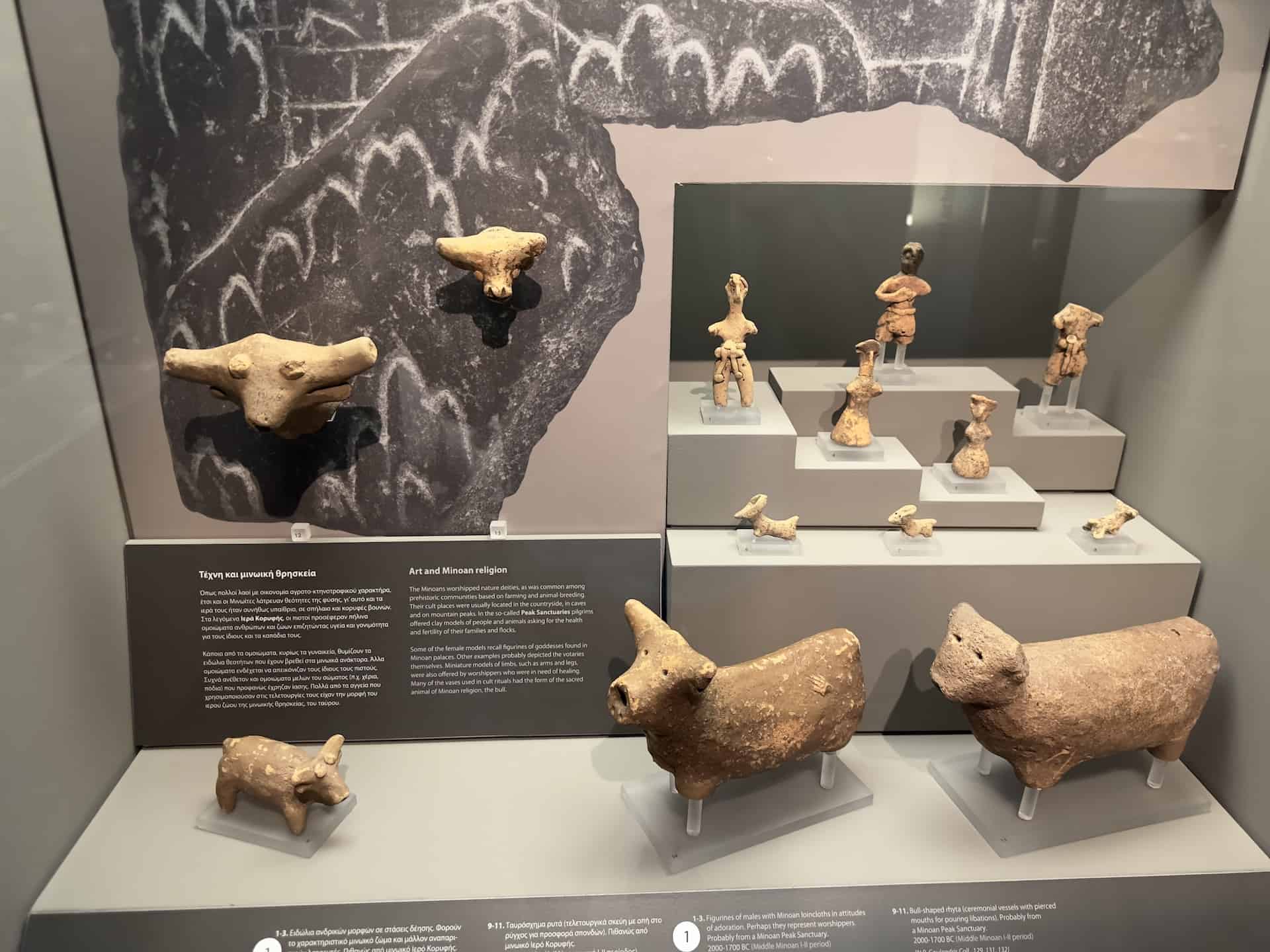 Museum of Cycladic Art (Athens, Greece) - Nomadic Niko