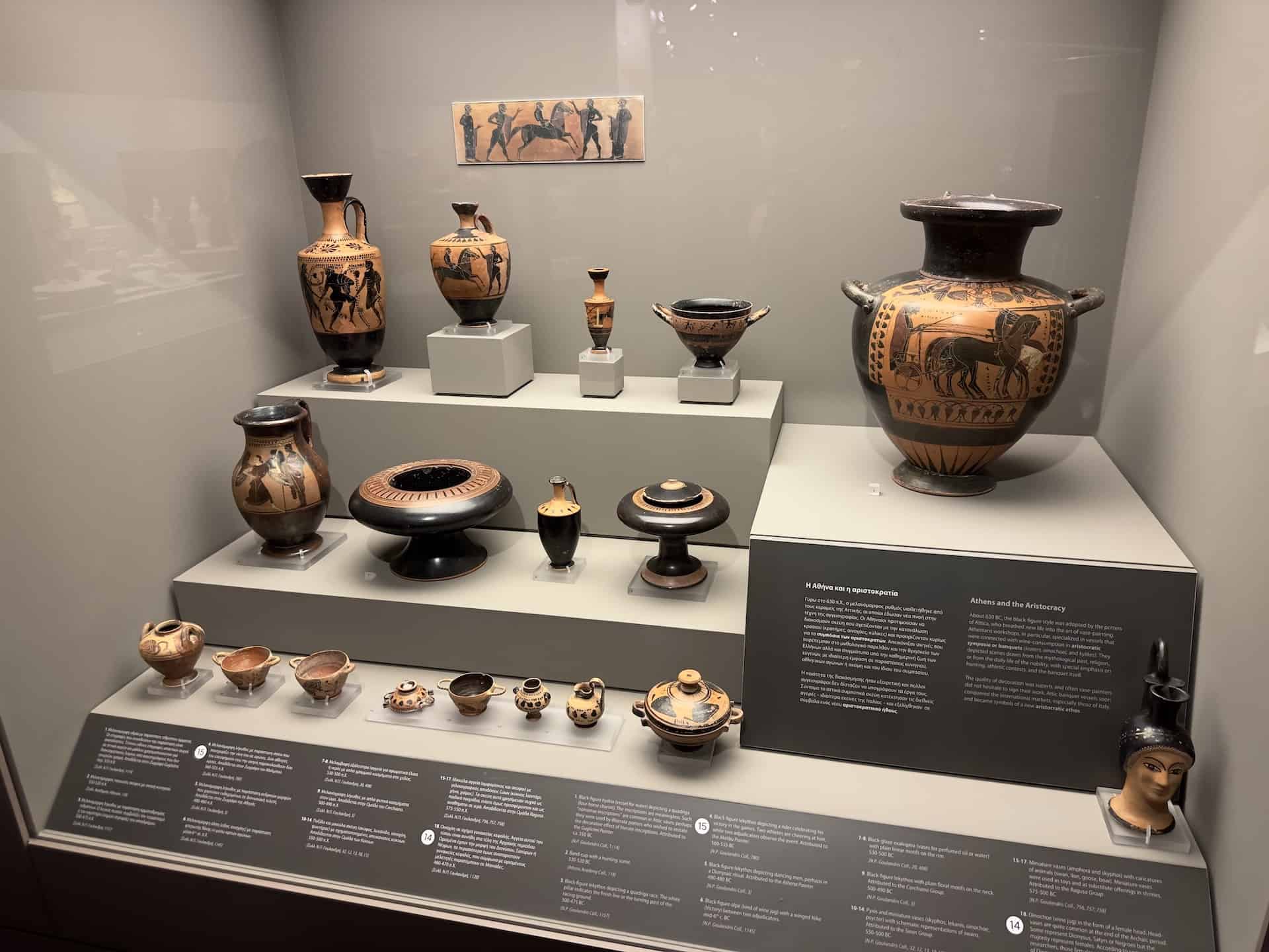 Black figure pottery in Ancient Greek Art at the Museum of Cycladic Art in Athens, Greece