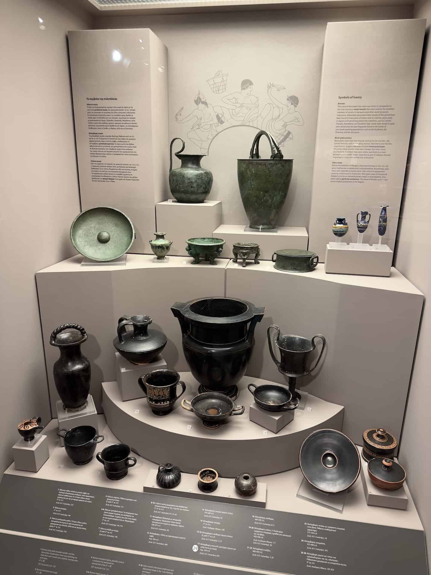 Symbols of luxury in Ancient Greek Art at the Museum of Cycladic Art in Athens, Greece