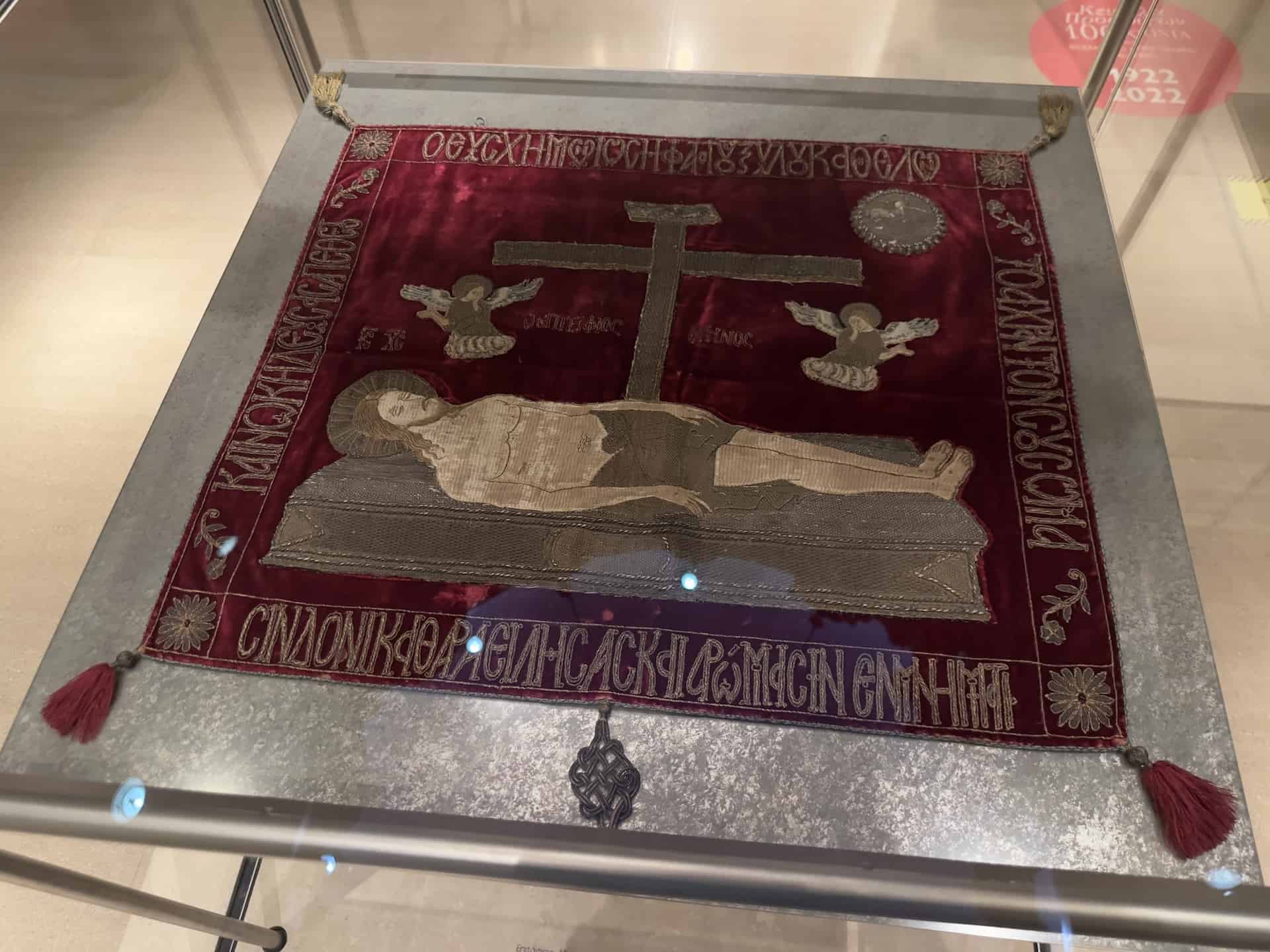 Epitaphios, 18th century at the Byzantine Museum in Athens, Greece