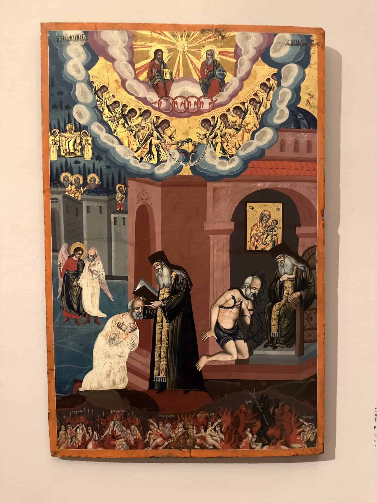 Icon with the depiction of the sacrament of confession, from Asia Minor, late 18th-early 19th century at the Byzantine Museum in Athens, Greece