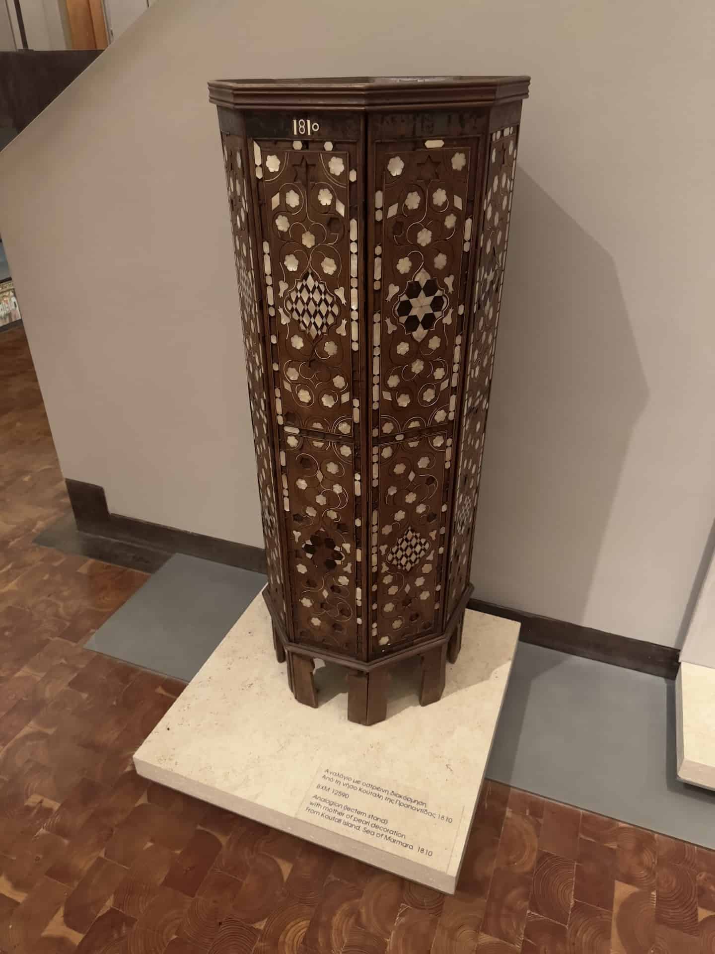Lectern stand with mother of pearl decoration, from Koutali Island (now Ekinlik), Sea of Marmara, 1810 at the Byzantine Museum in Athens, Greece