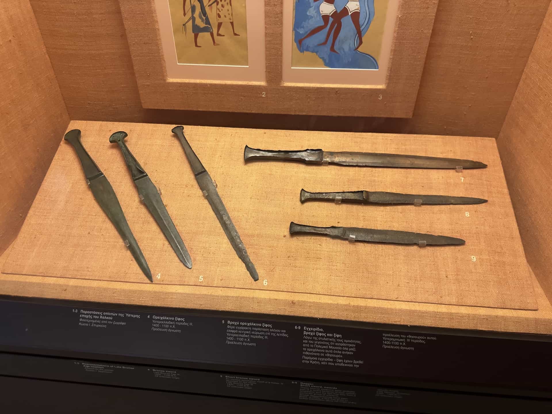 Bronze swords and daggers, Late Bronze Age III, 1400-1100 BC at the War Museum in Athens, Greece