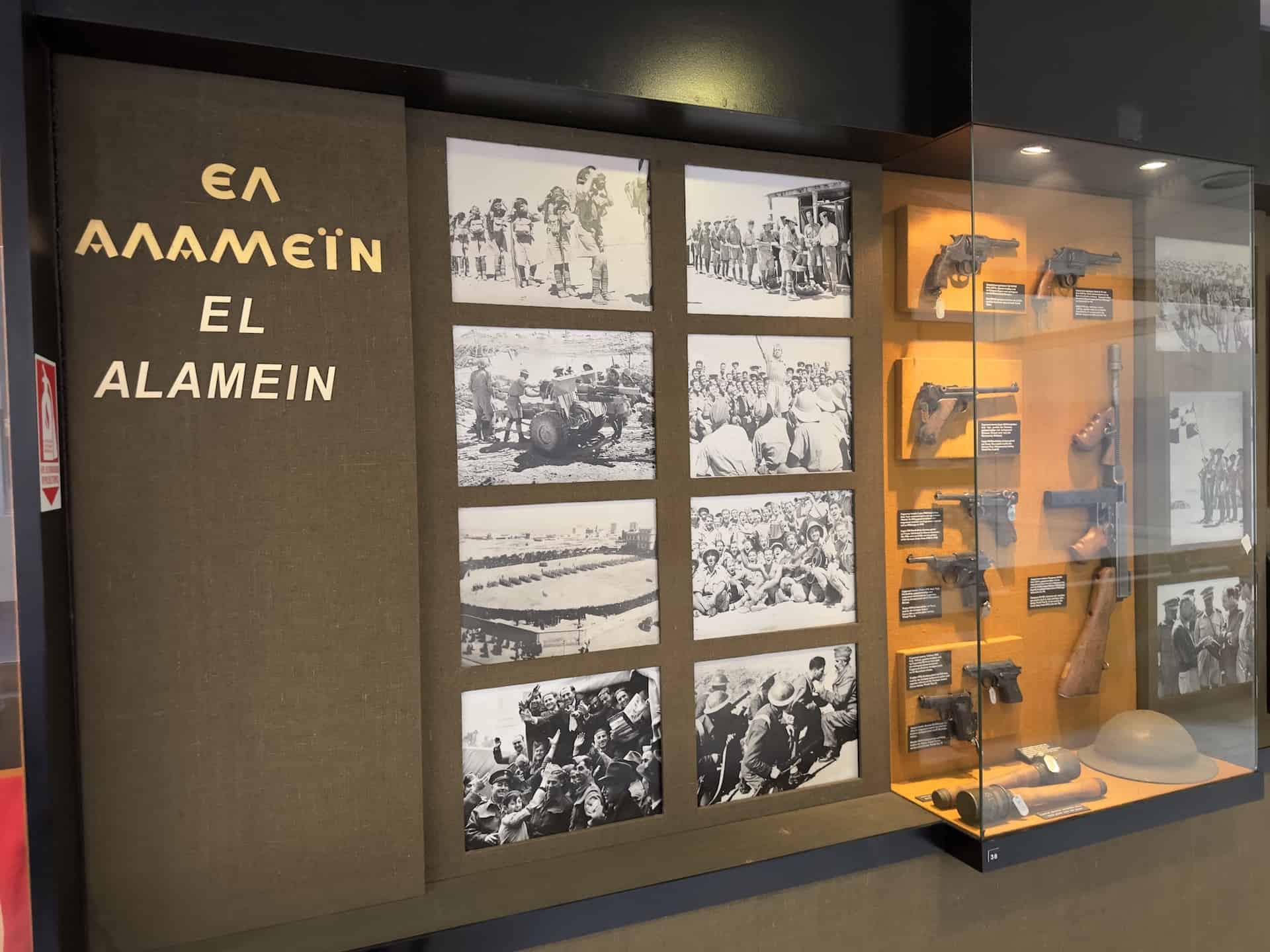 Second Battle of El Alamein at the War Museum in Athens, Greece