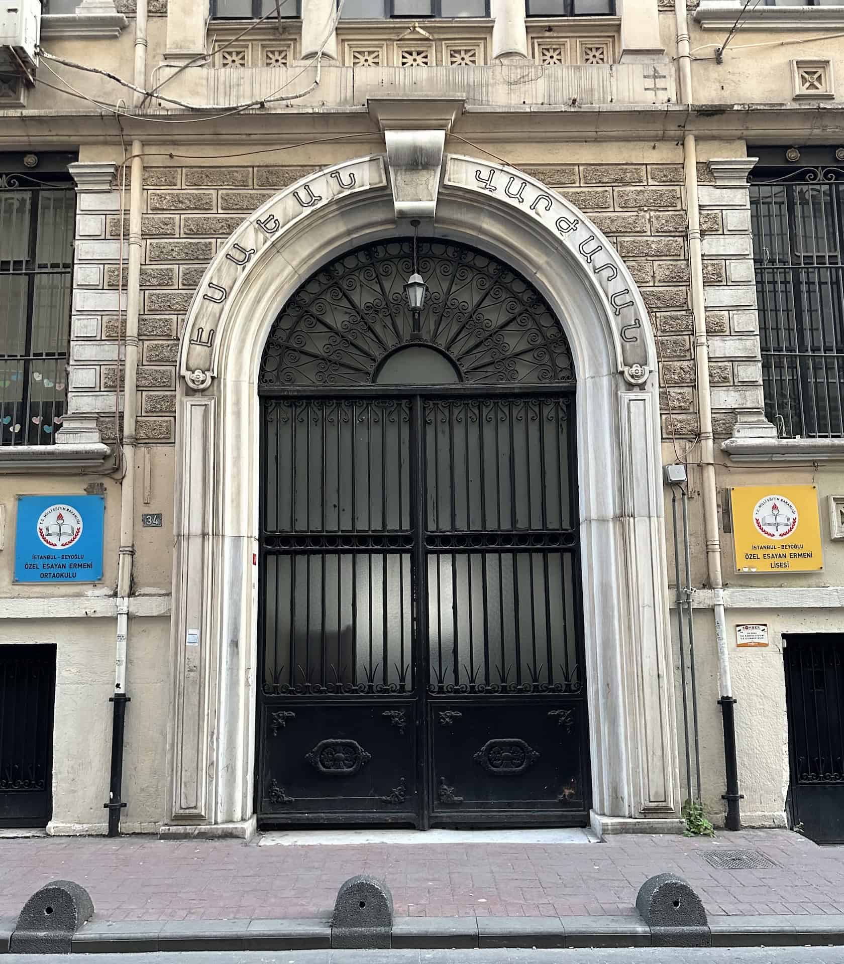 Entrance to the Esayan Armenian School