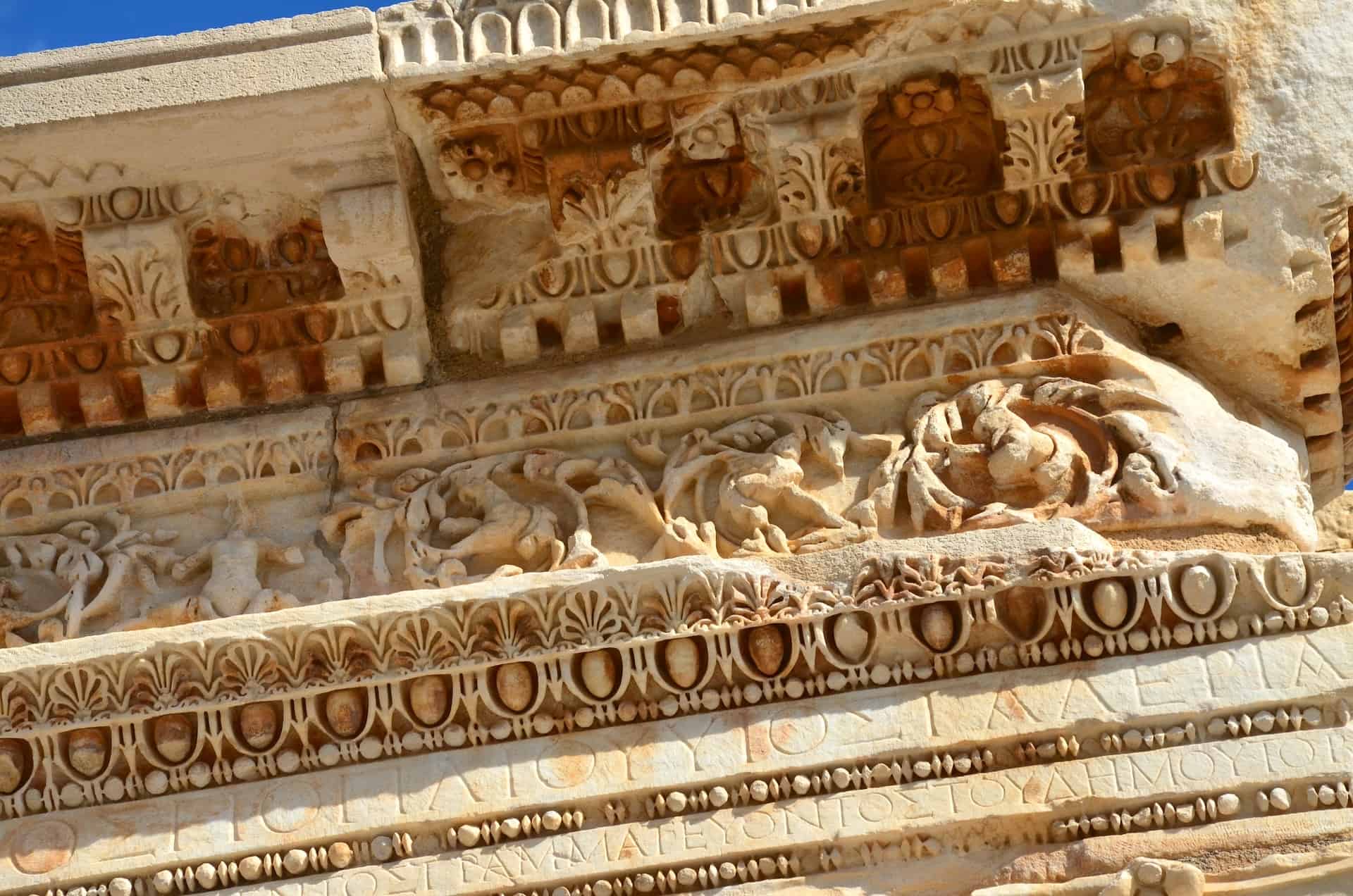 Reliefs of acanthus leaves on the Temple of Hadrian