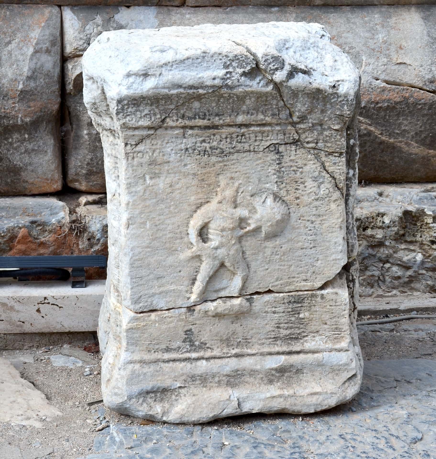 Advertisement for a gladiatorial contest on the Marble Road in Ephesus