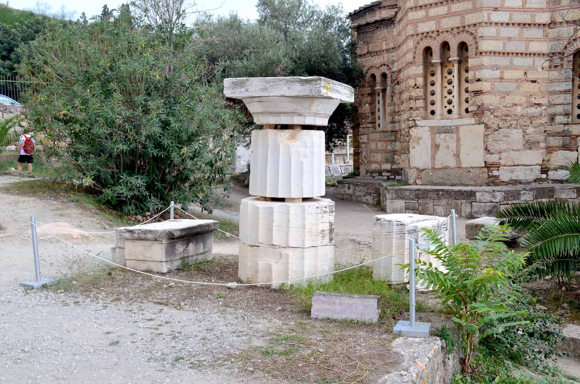 Southeast Temple at the Ancient Agora of Athens