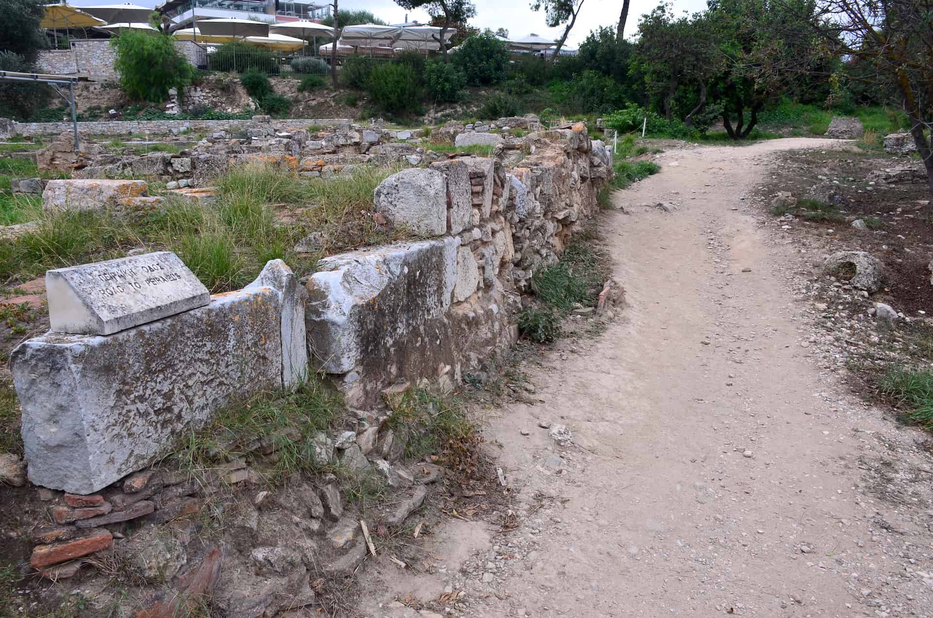 Road to Piraeus at the Ancient Agora of Athens