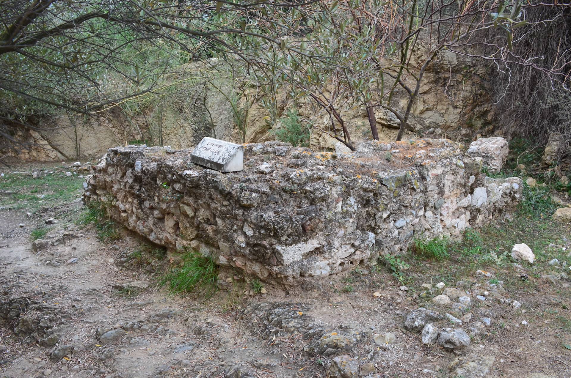 Strategeion at the Ancient Agora of Athens