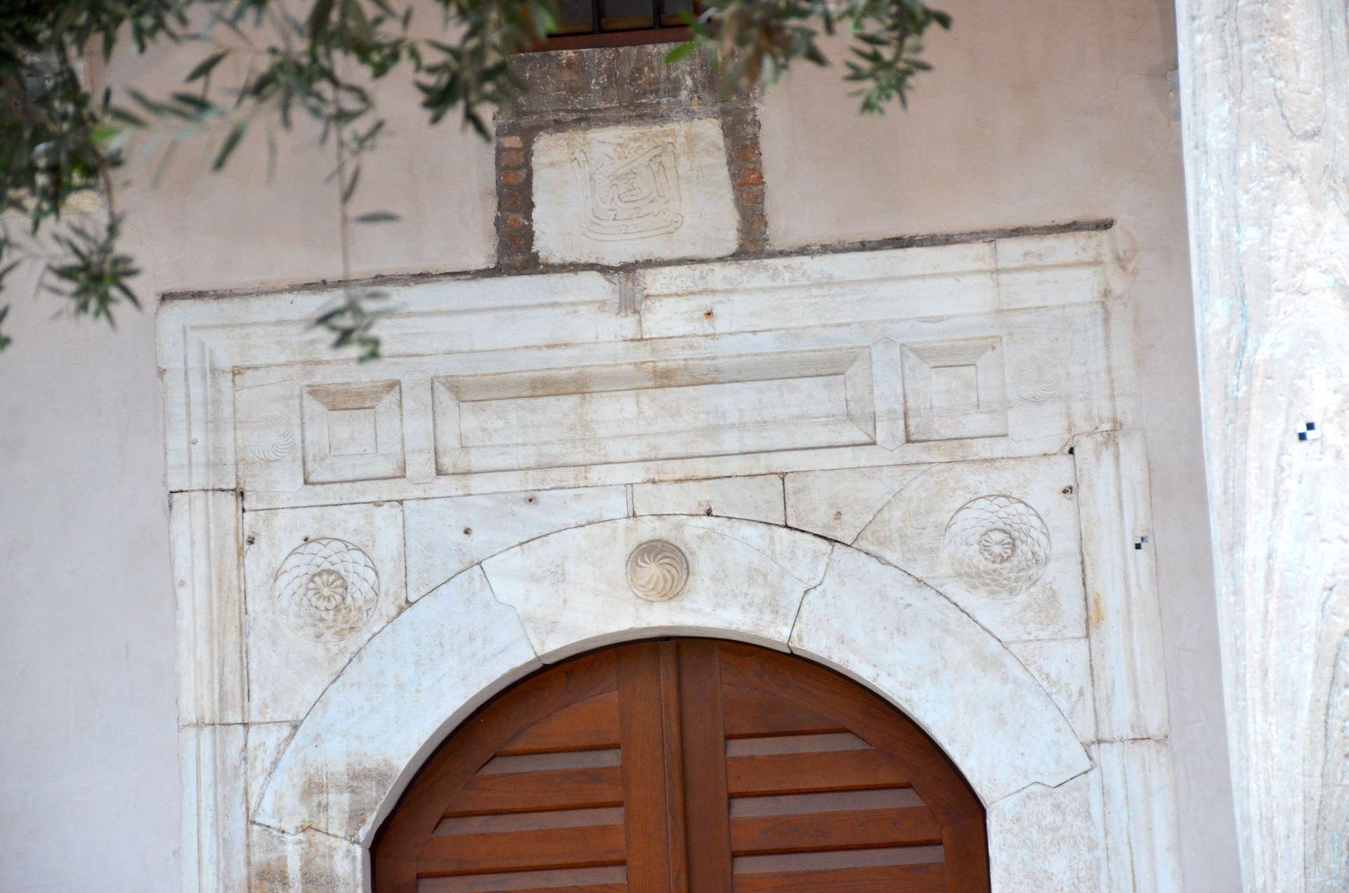 Entrance portal of the Fethiye Mosque at the Roman Agora in Athens, Greece