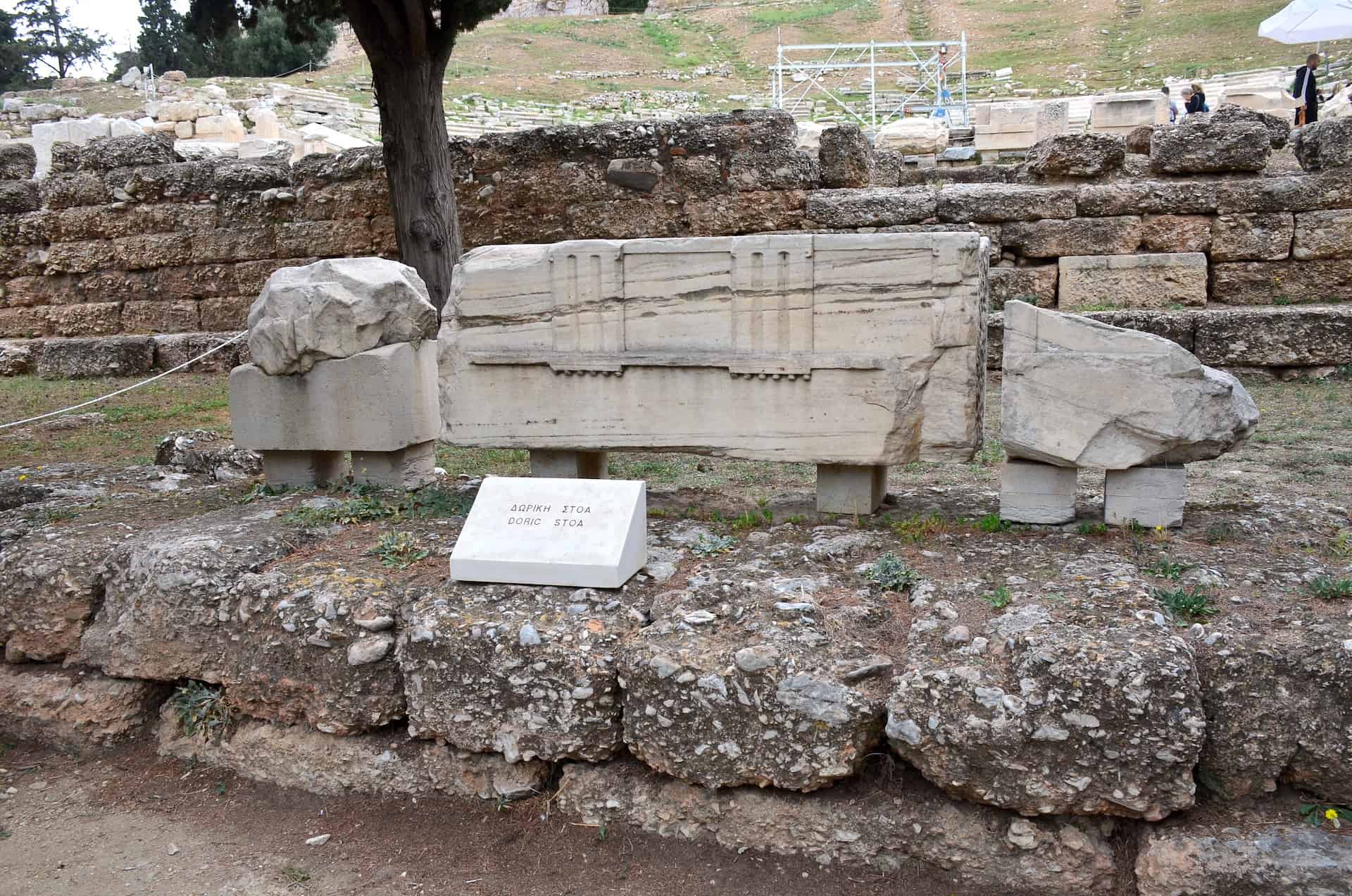 Fragment of the stoa of the Sanctuary of Dionysus