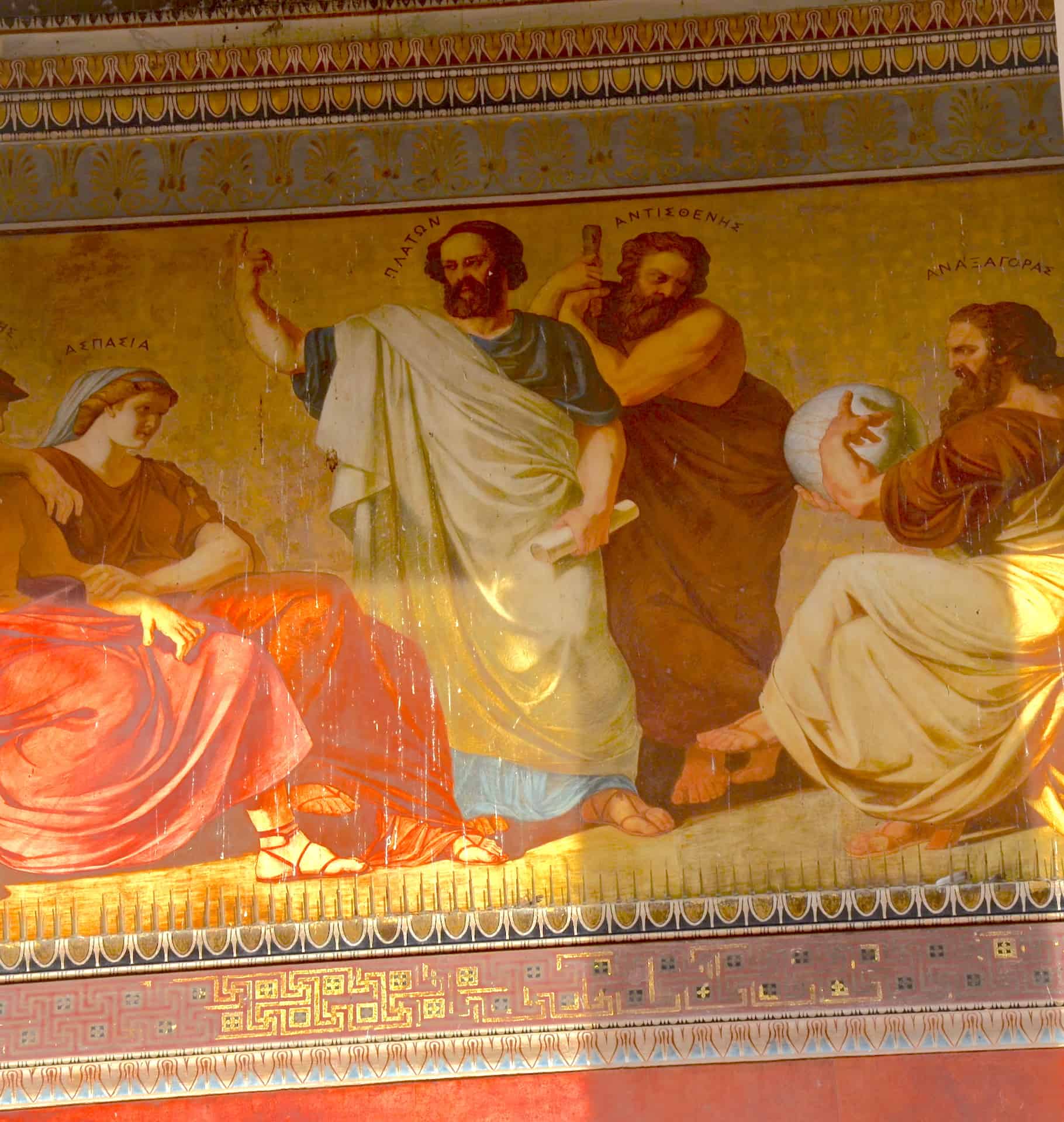 Aspasia (left), Plato (left center), Antisthenes (right center), and Anaxagoras (right) by Carl Rahl at the University of Athens