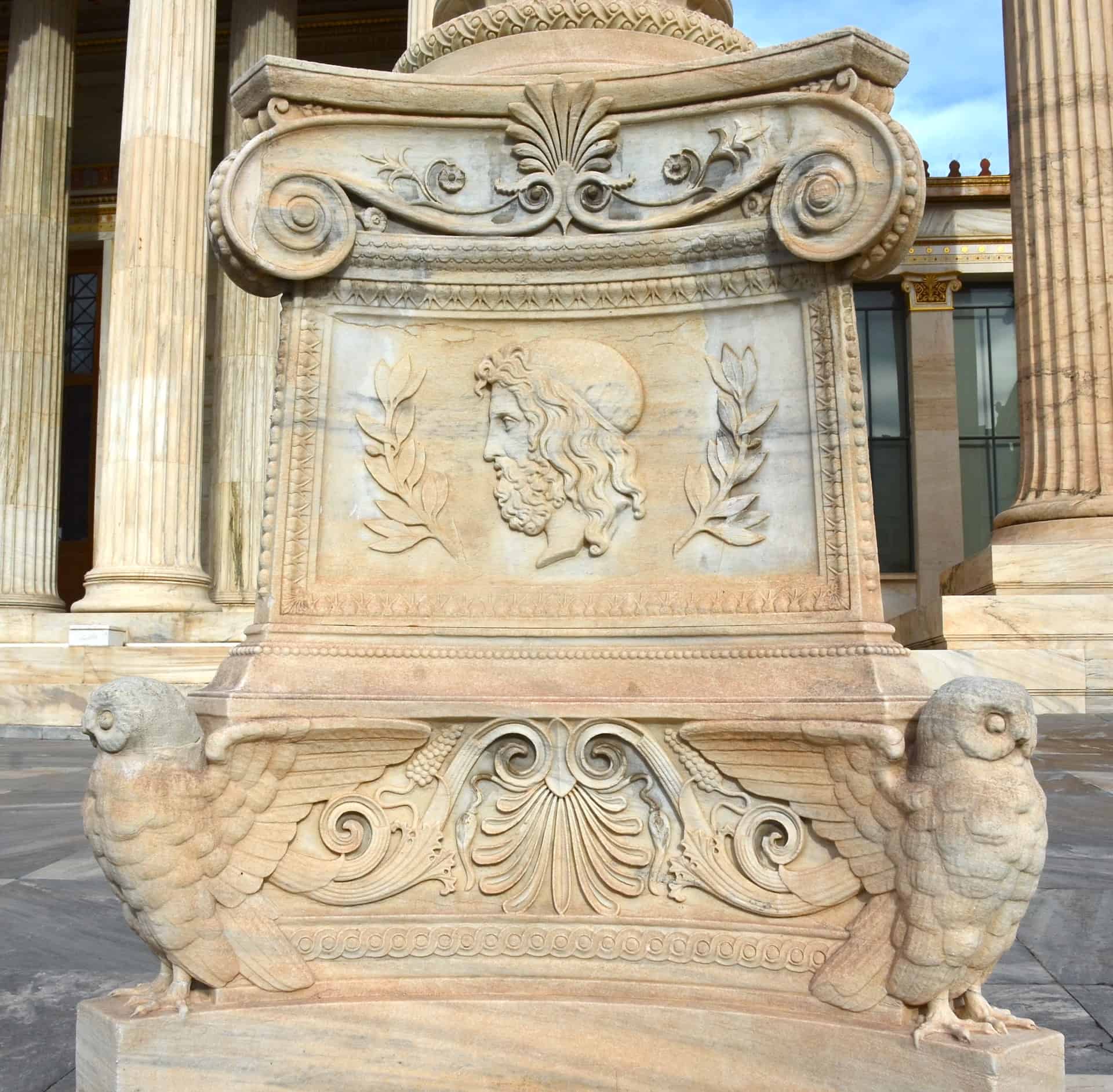 Base of a lightpost at the Academy of Athens